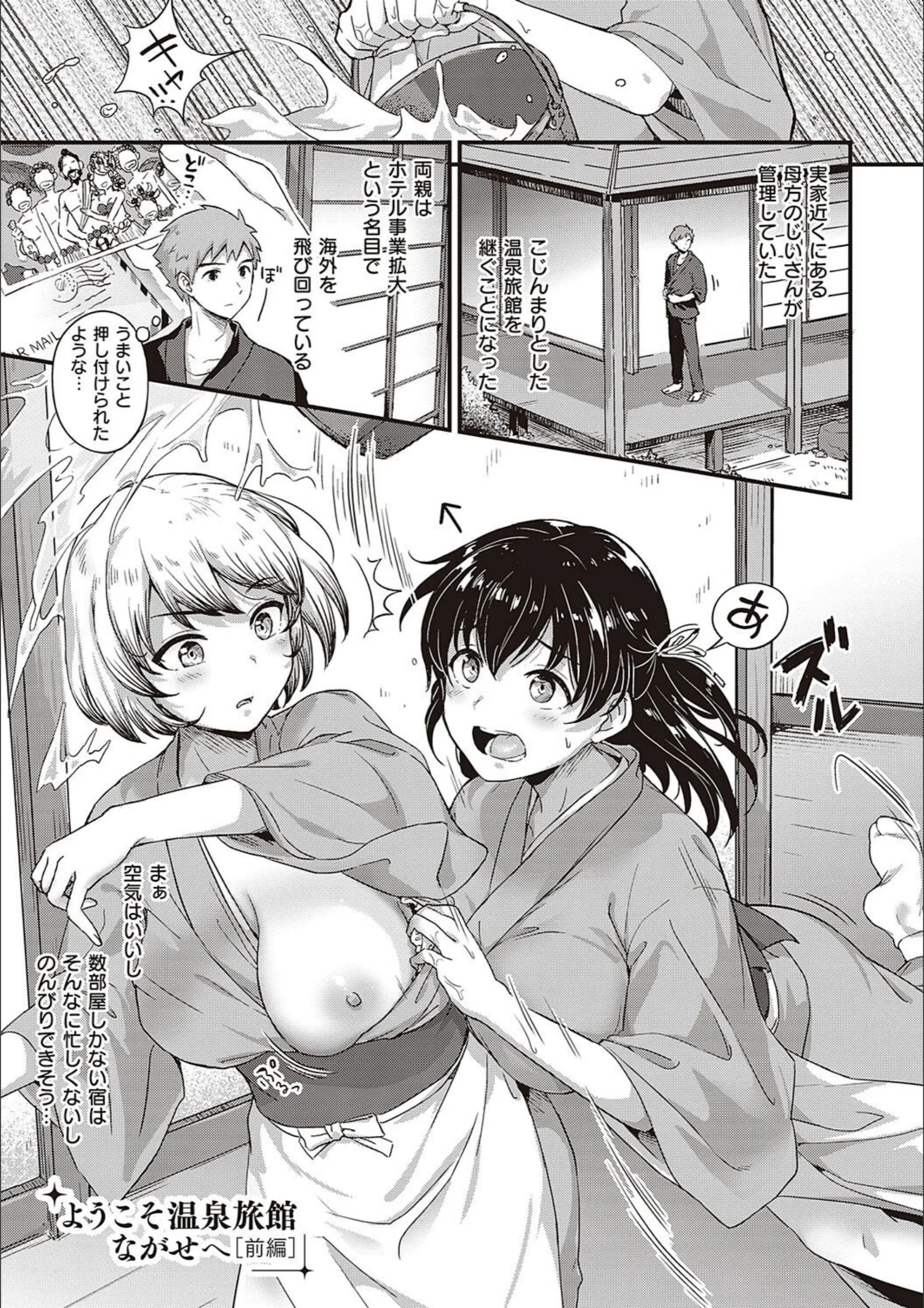サンプル 21