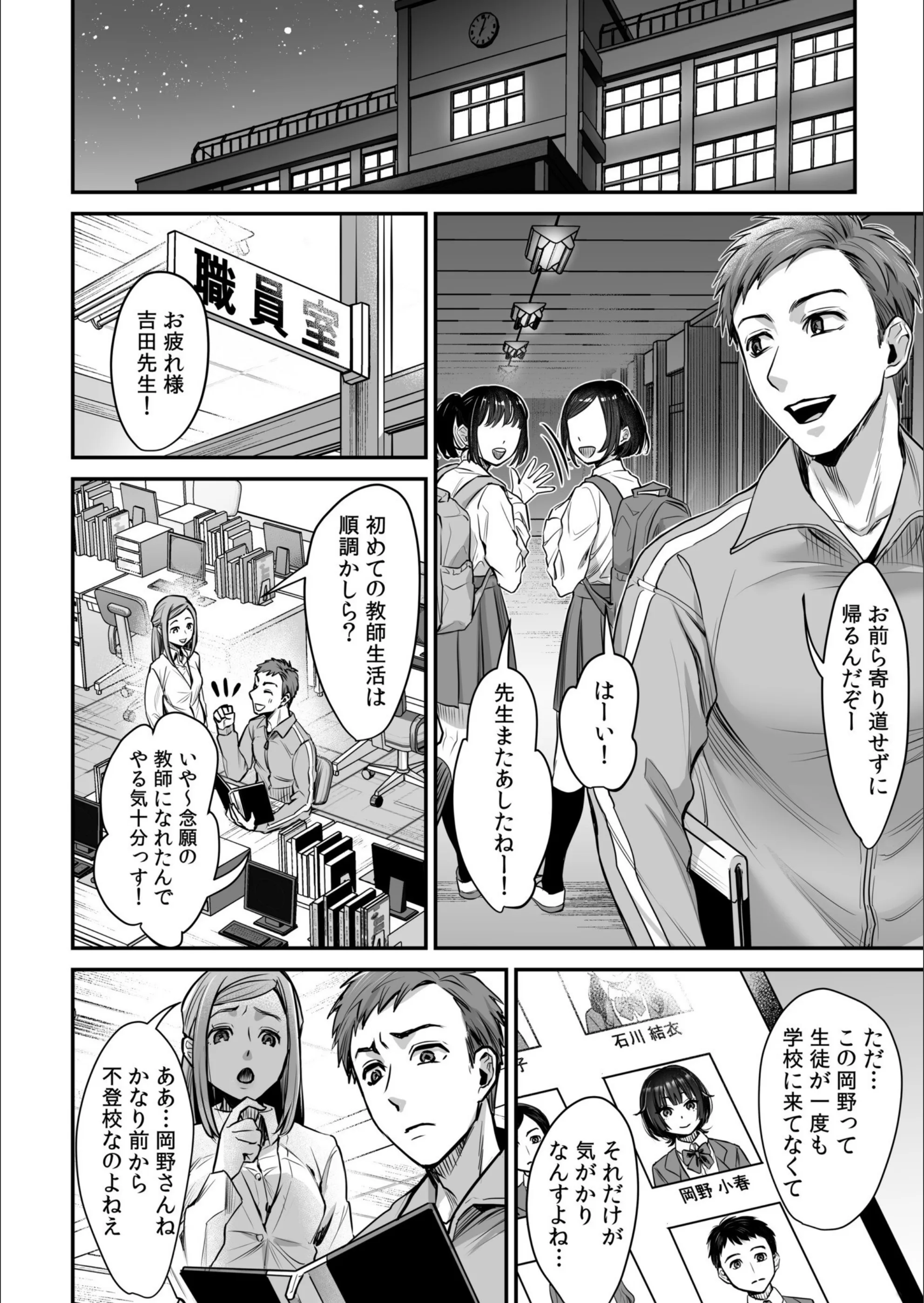 サンプル 4
