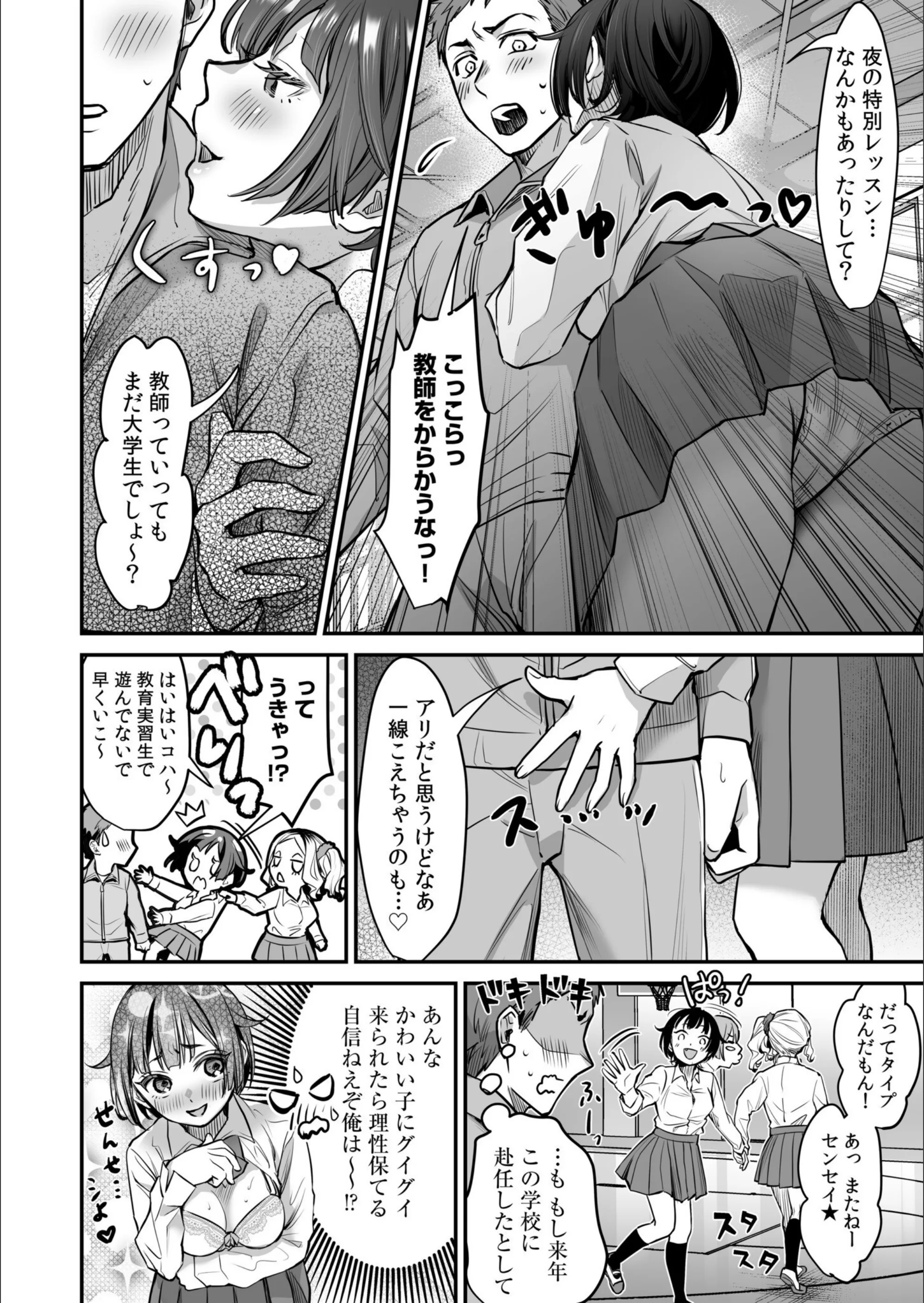 サンプル 5