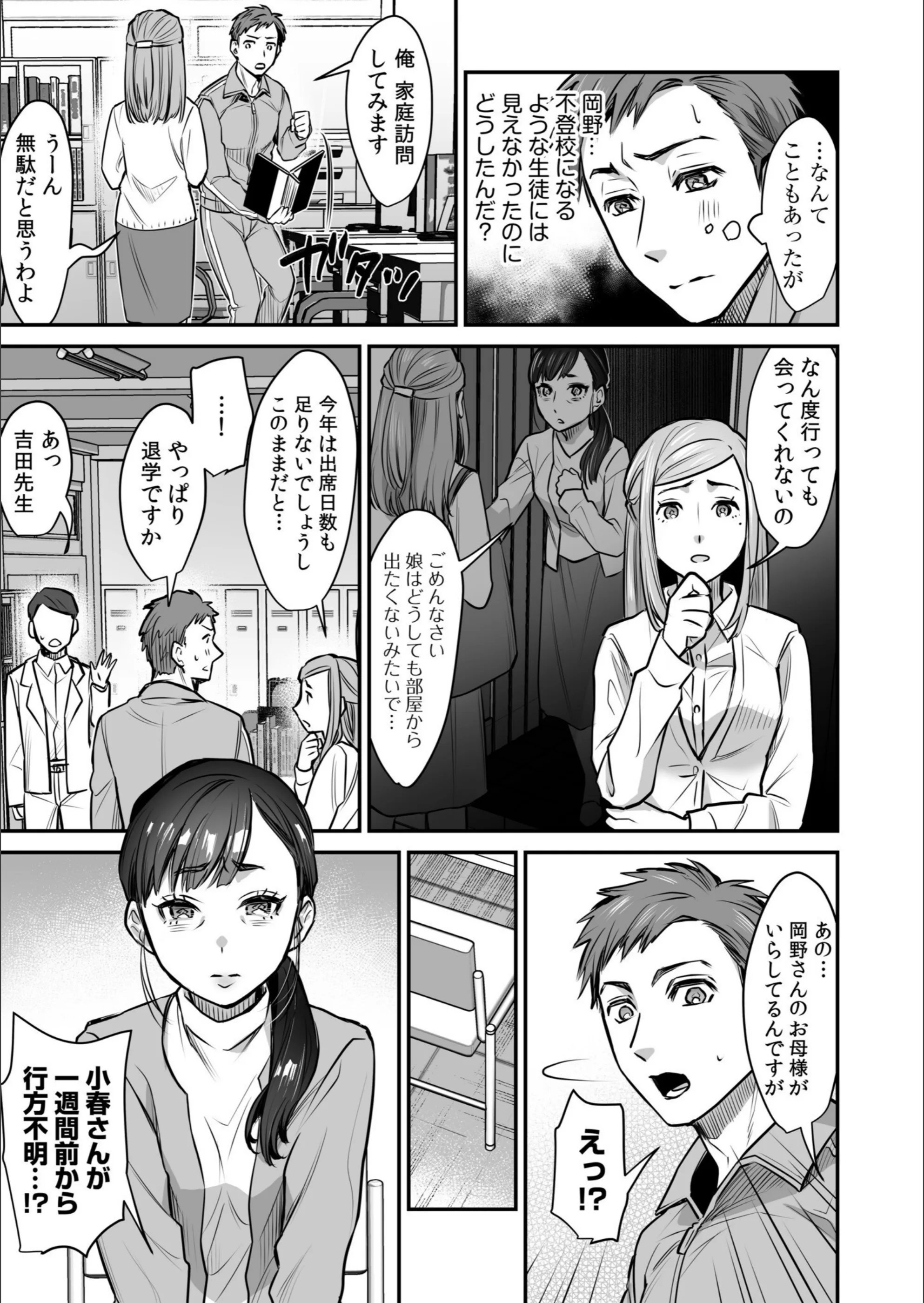 サンプル 6