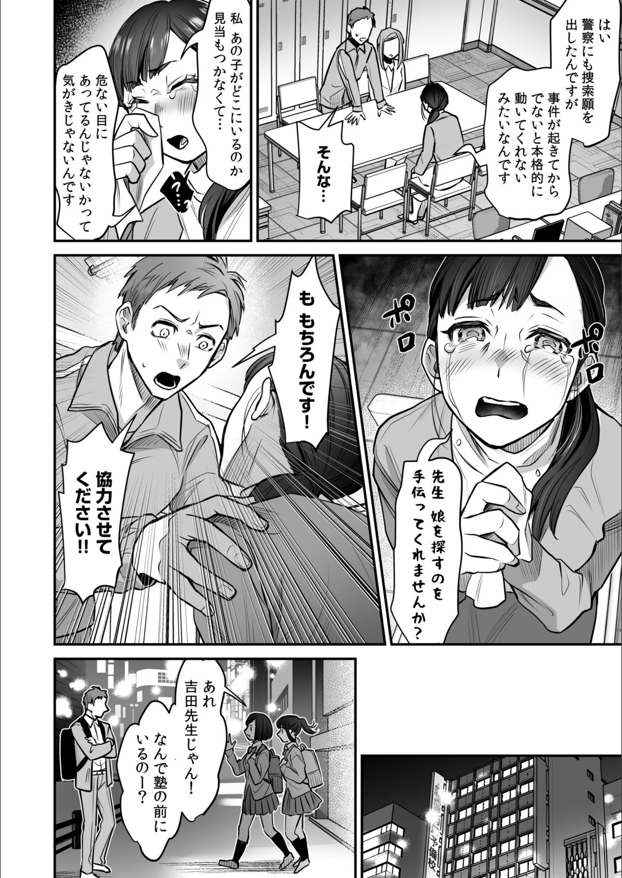 サンプル 7