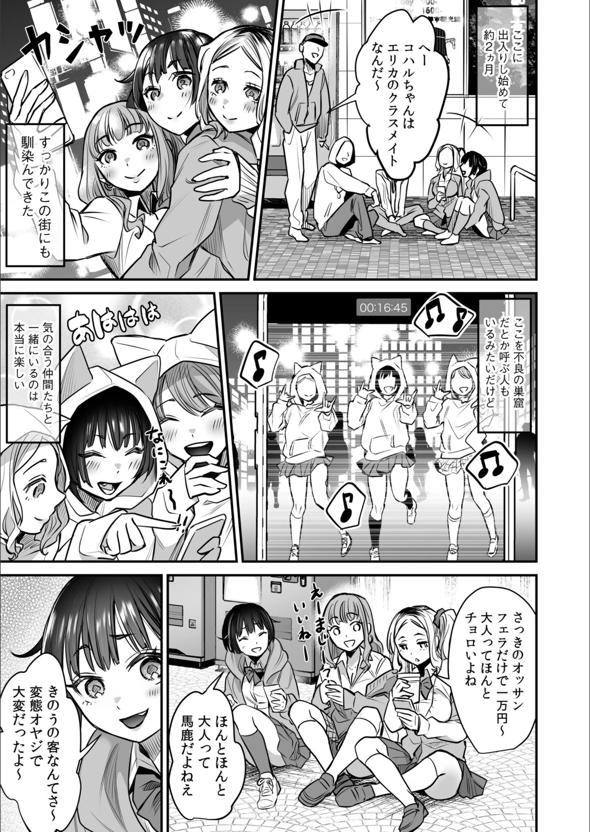 サンプル 9