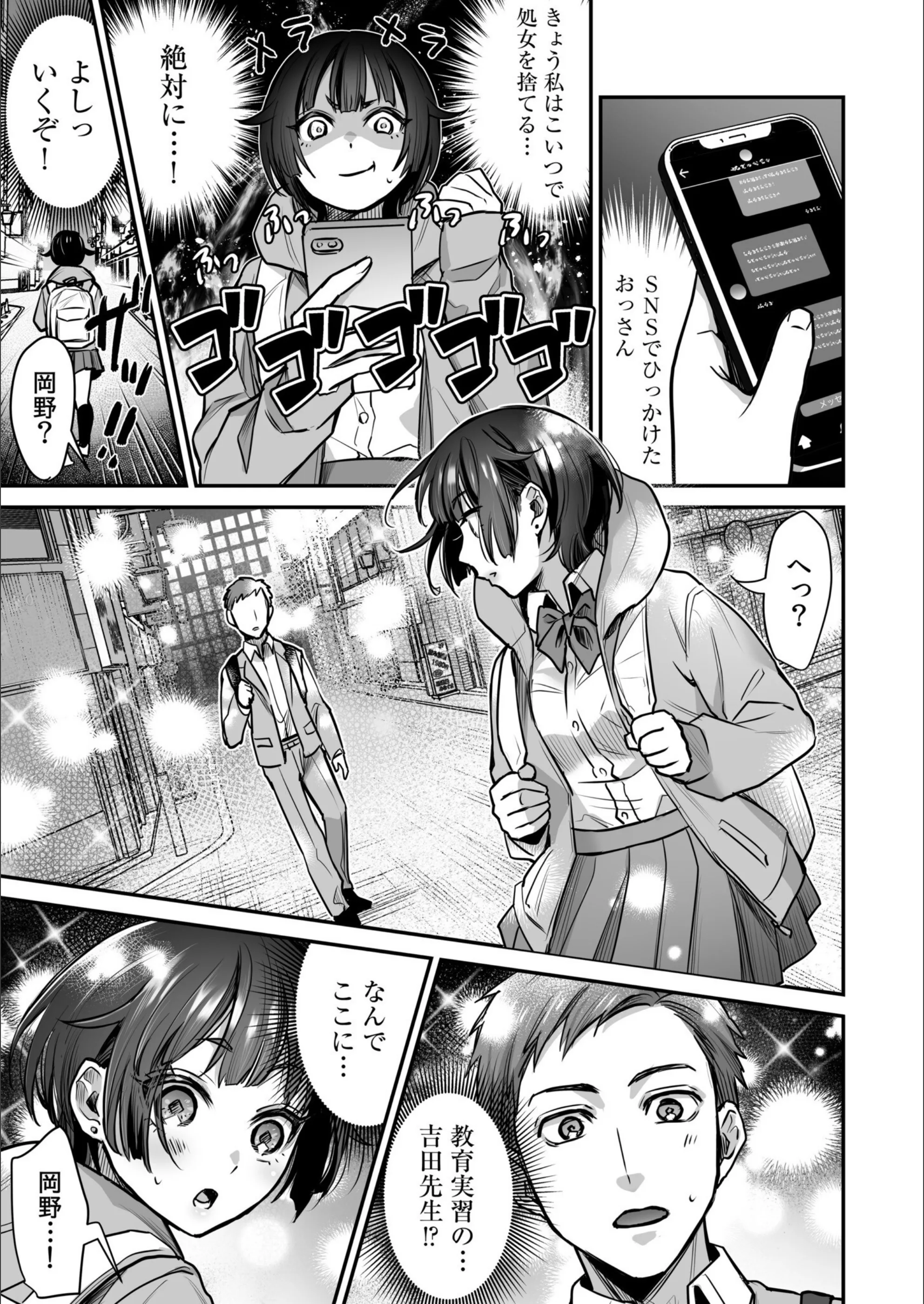 サンプル 12