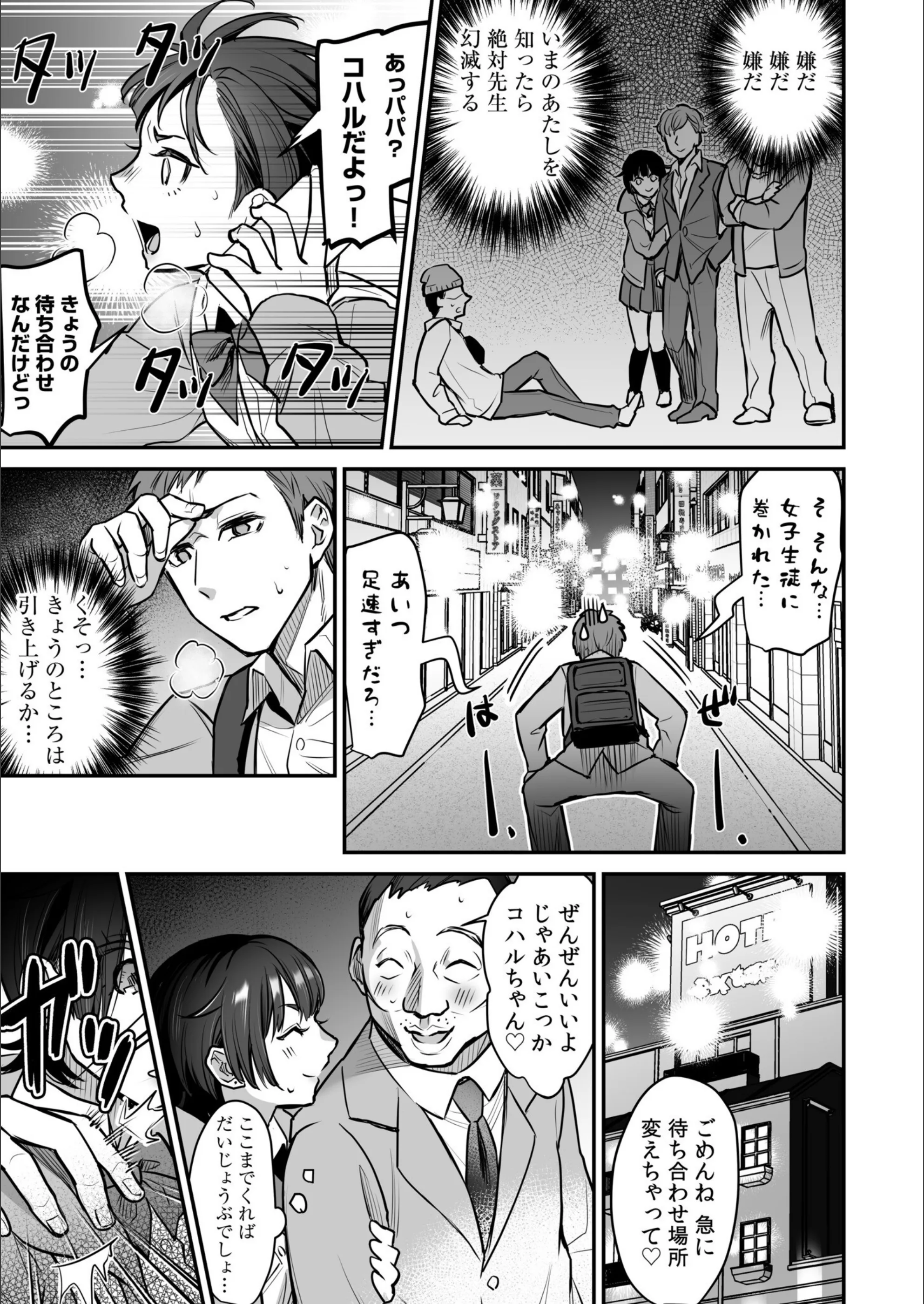 サンプル 13