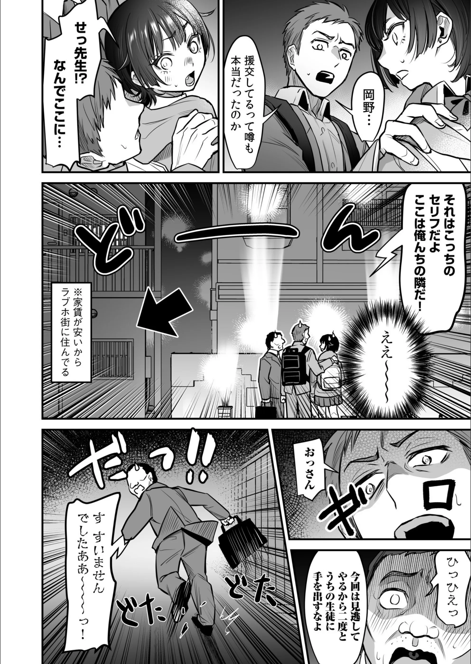 サンプル 14