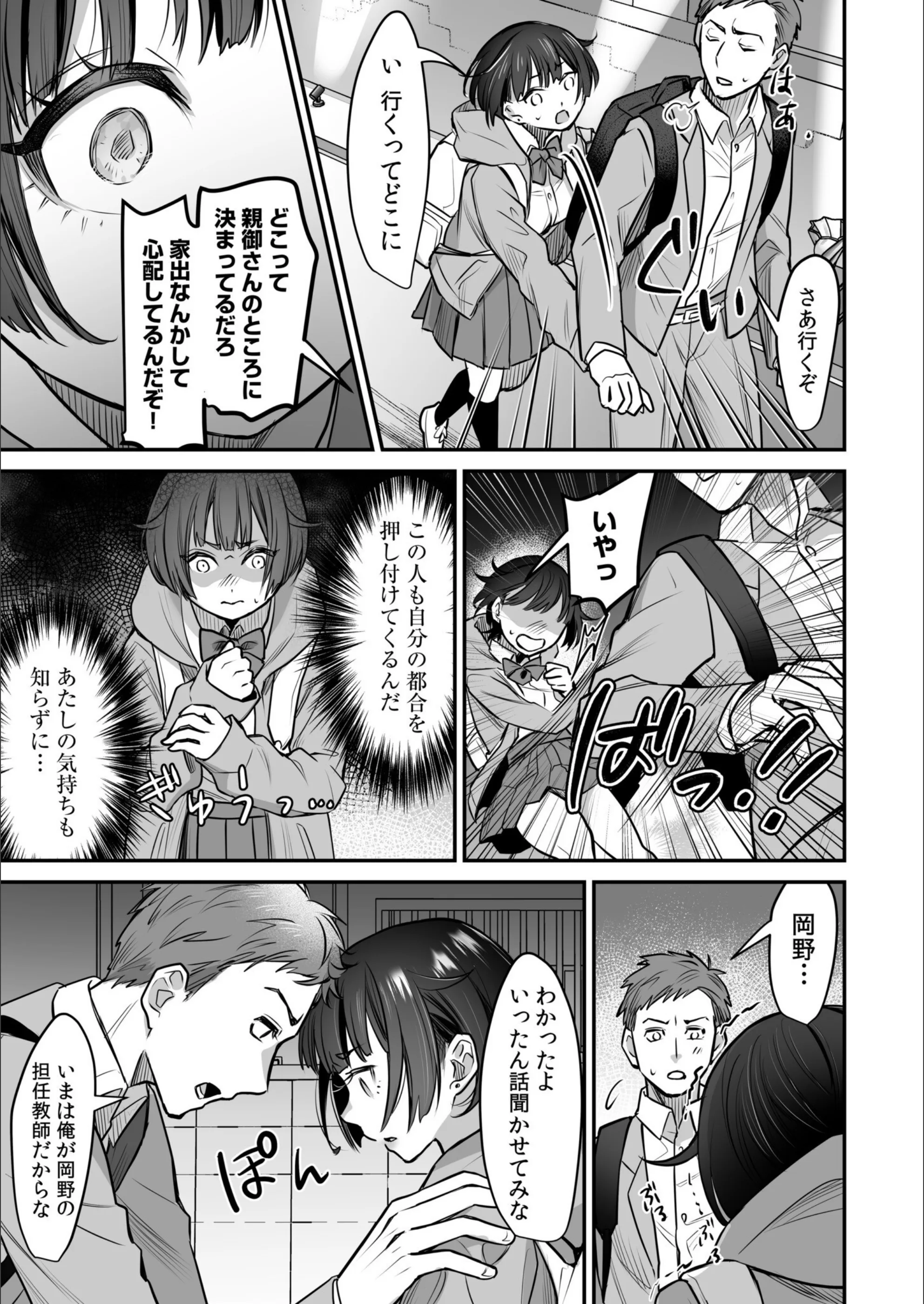 サンプル 15