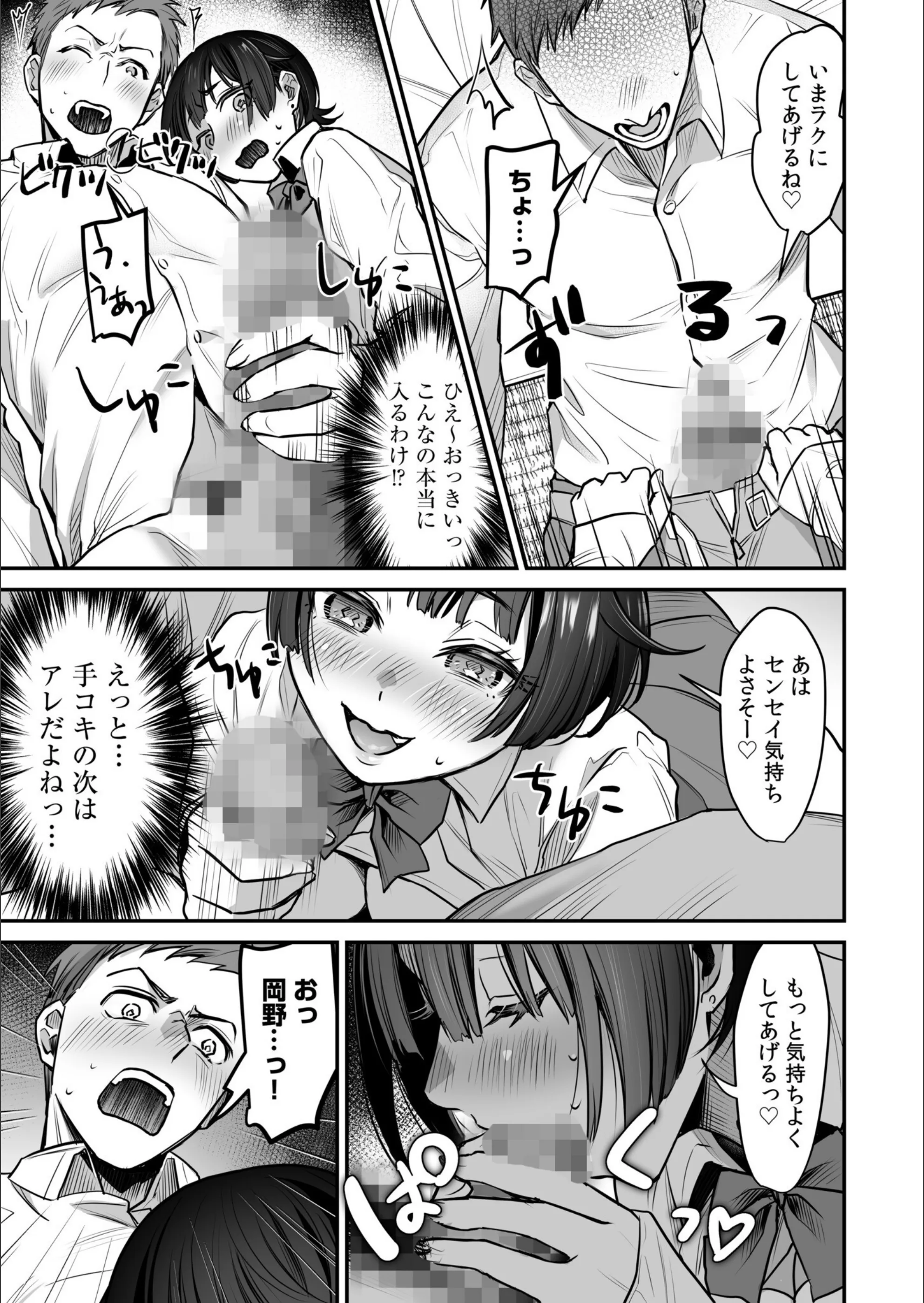 サンプル 19