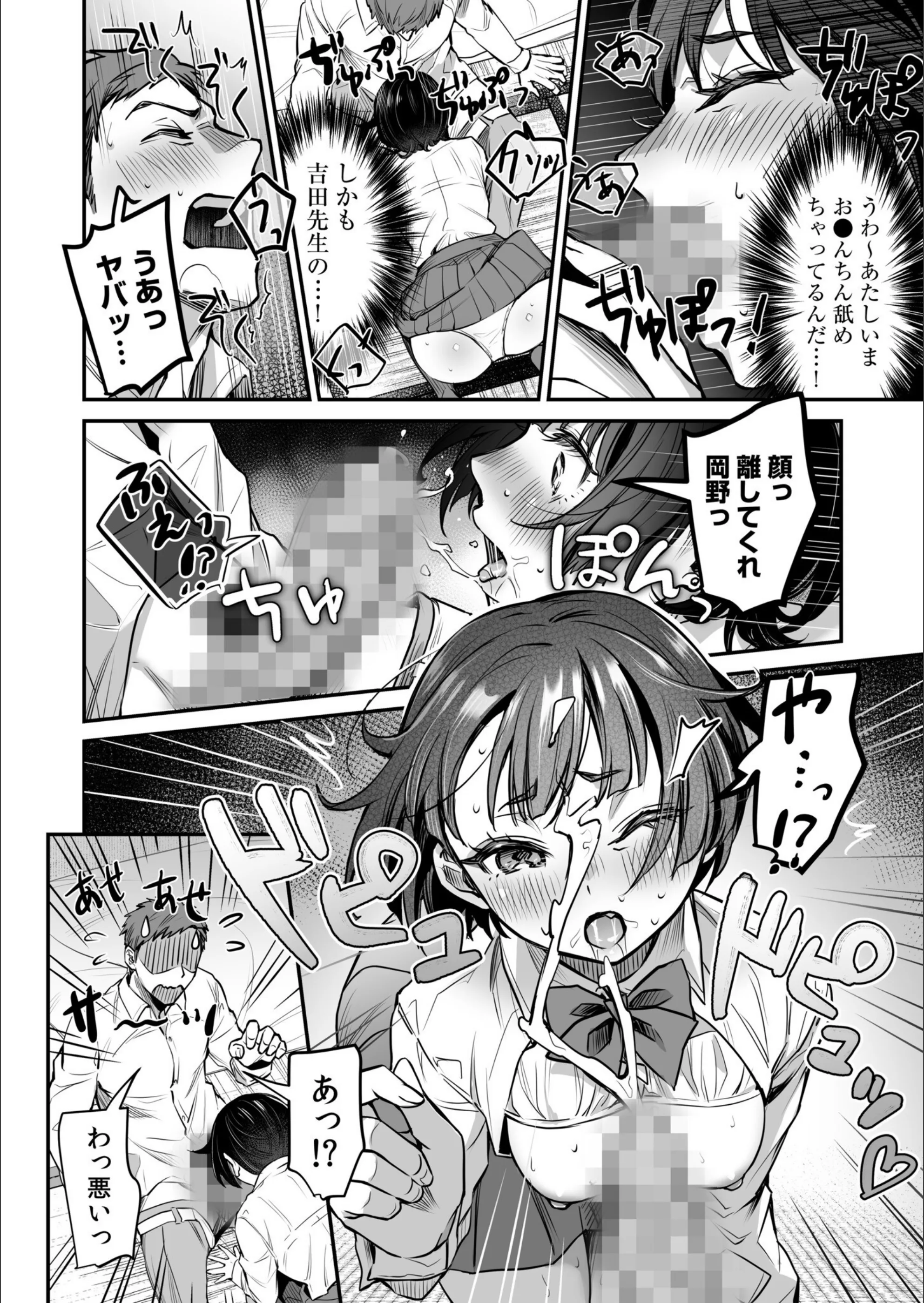 サンプル 20