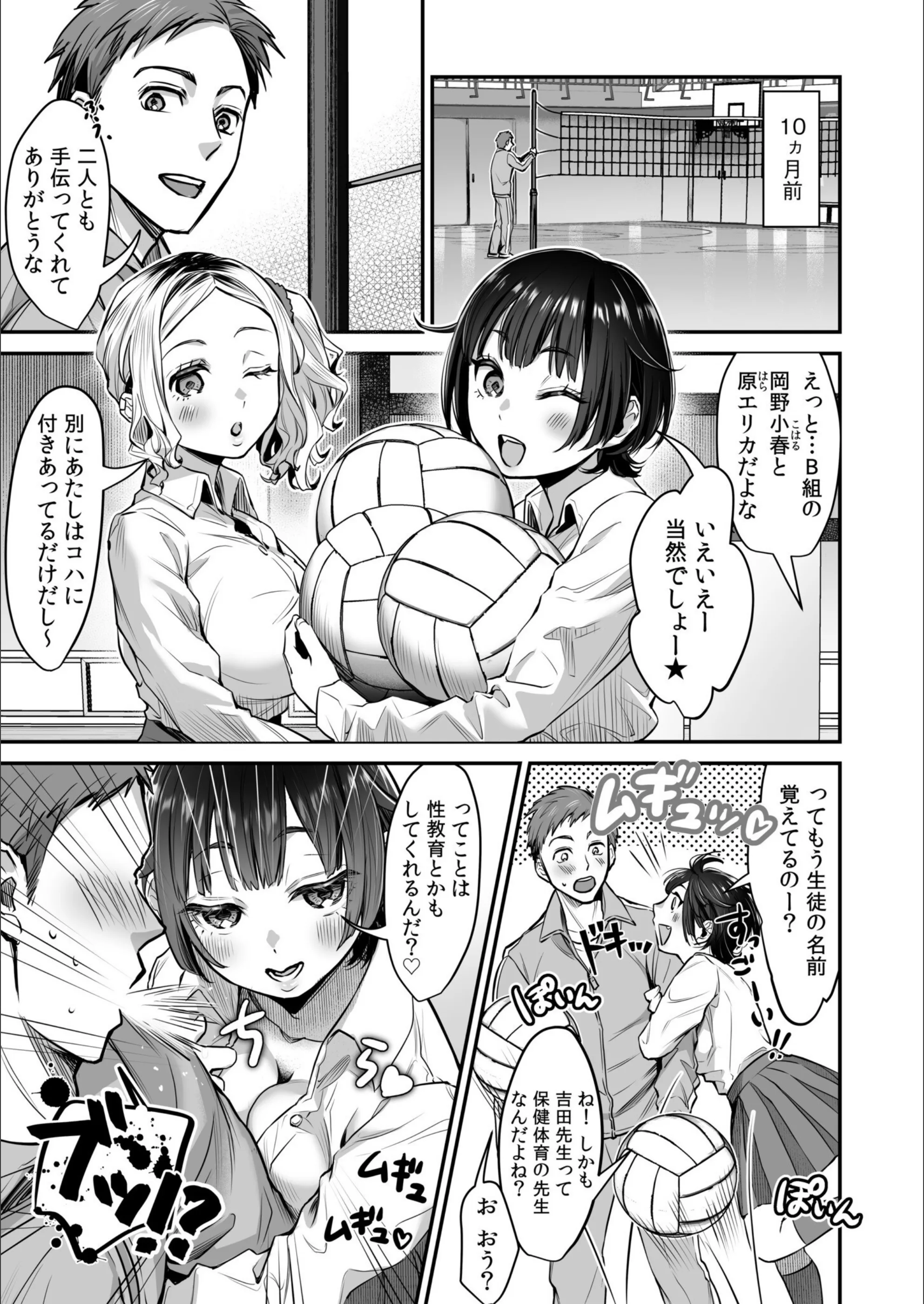 サンプル 5