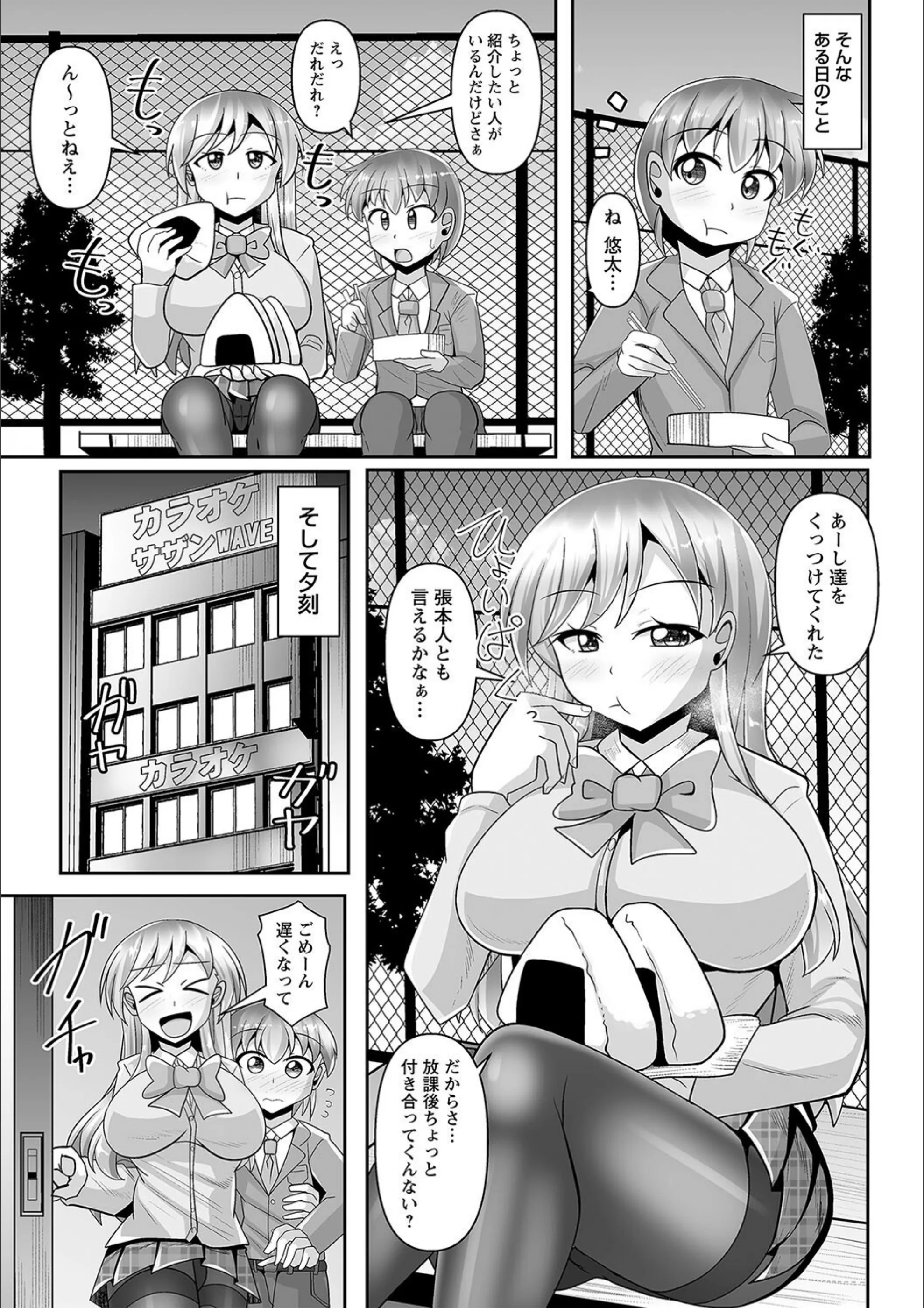 サンプル 4