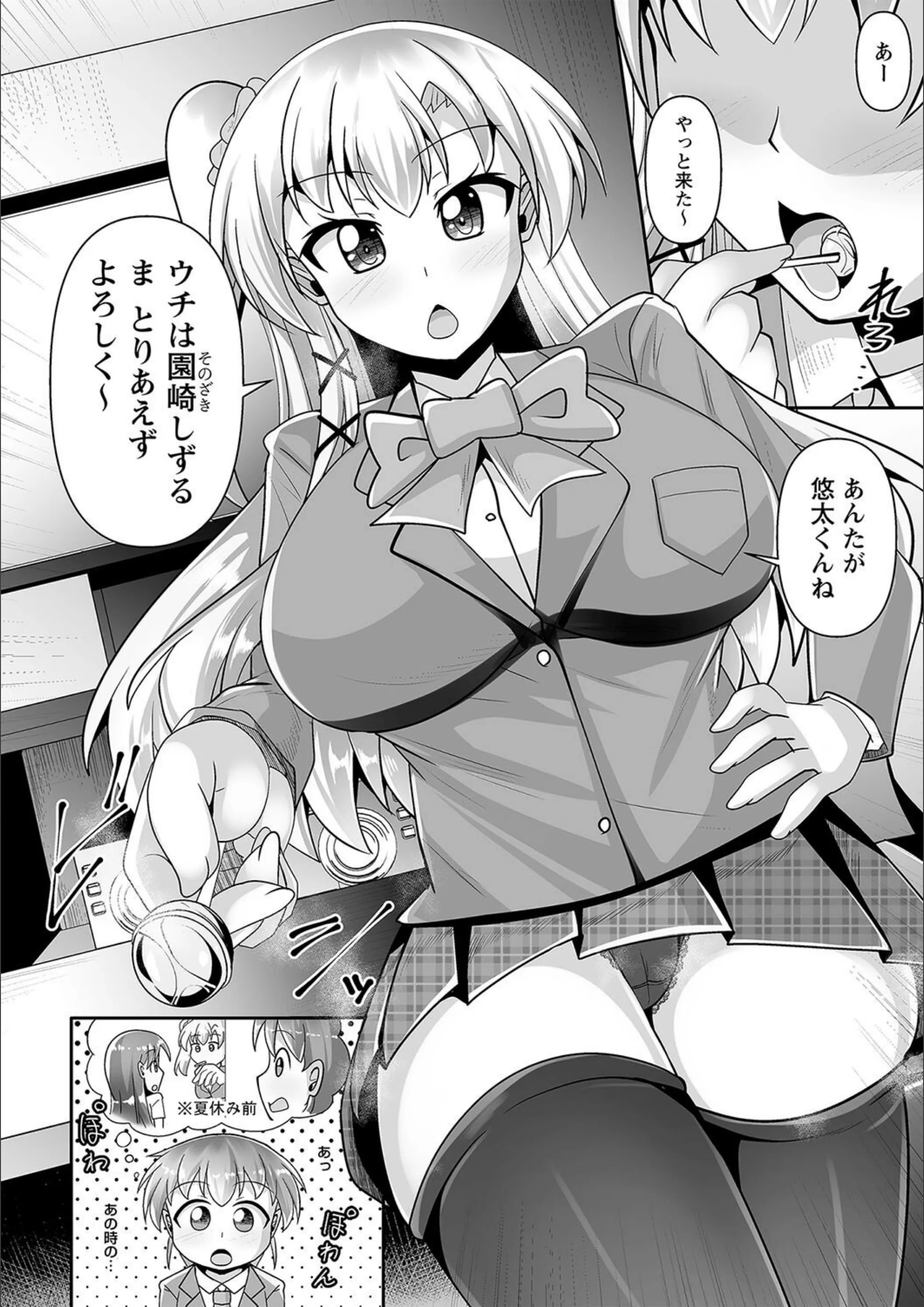 サンプル 5