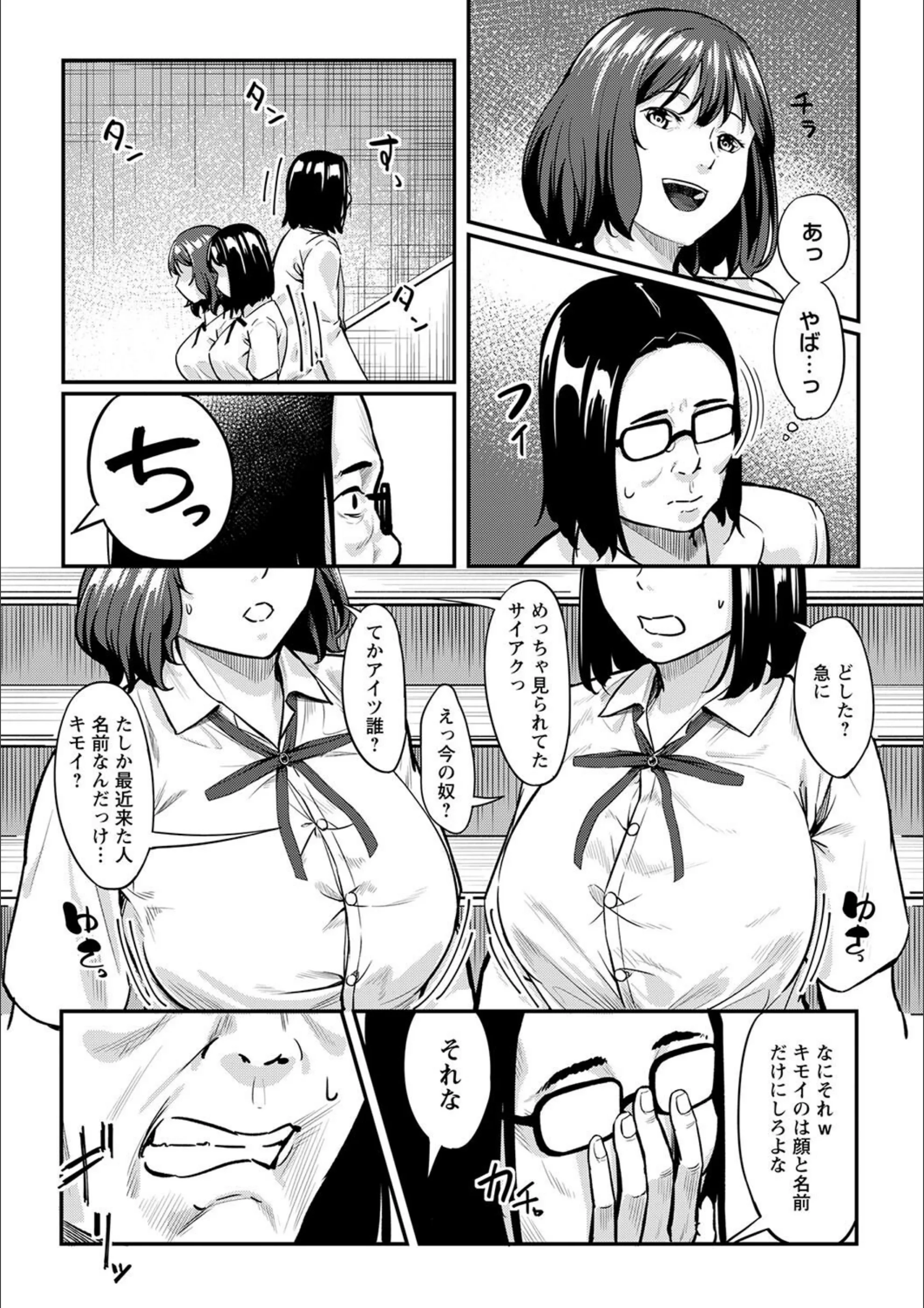 サンプル 4