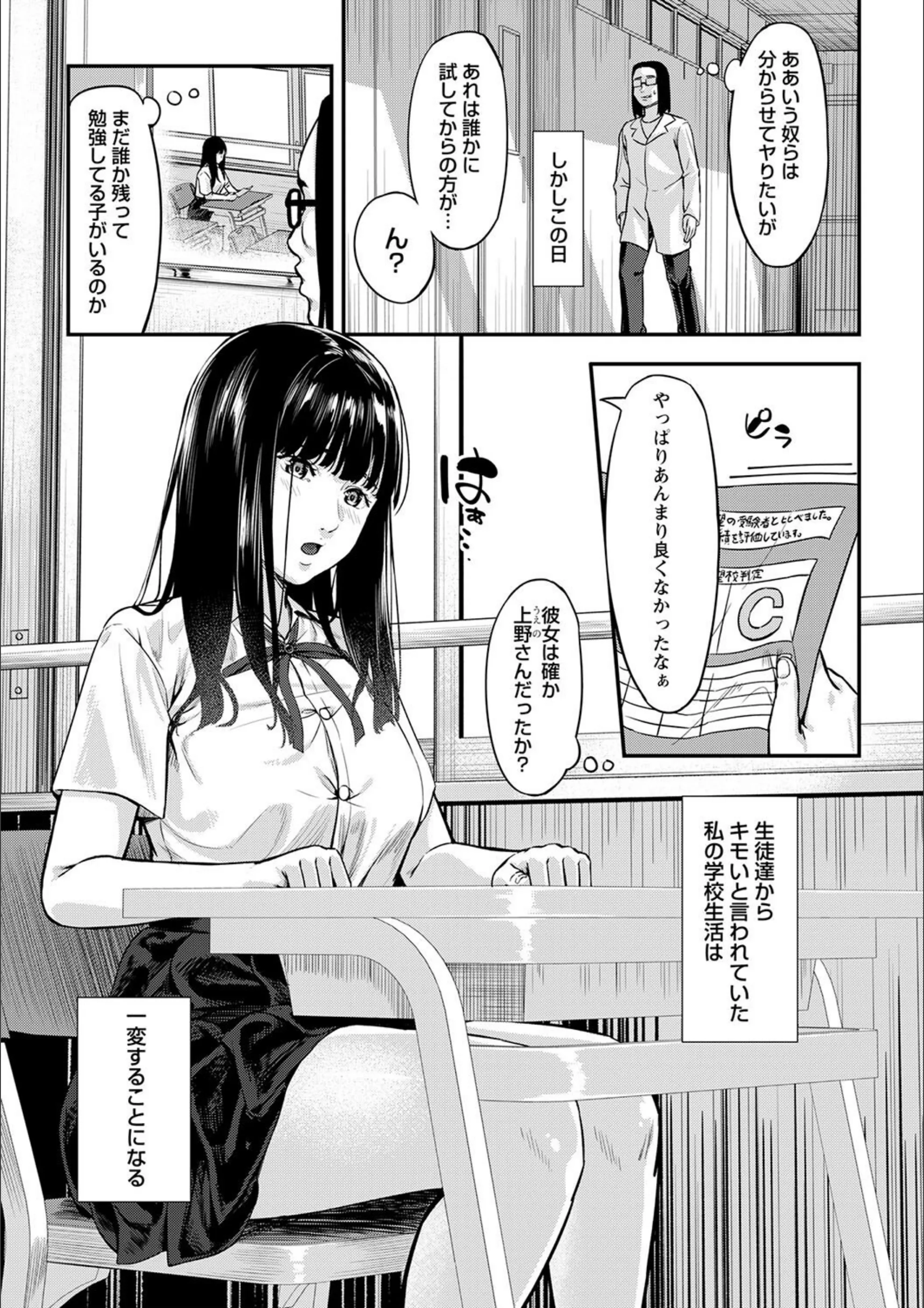 サンプル 5