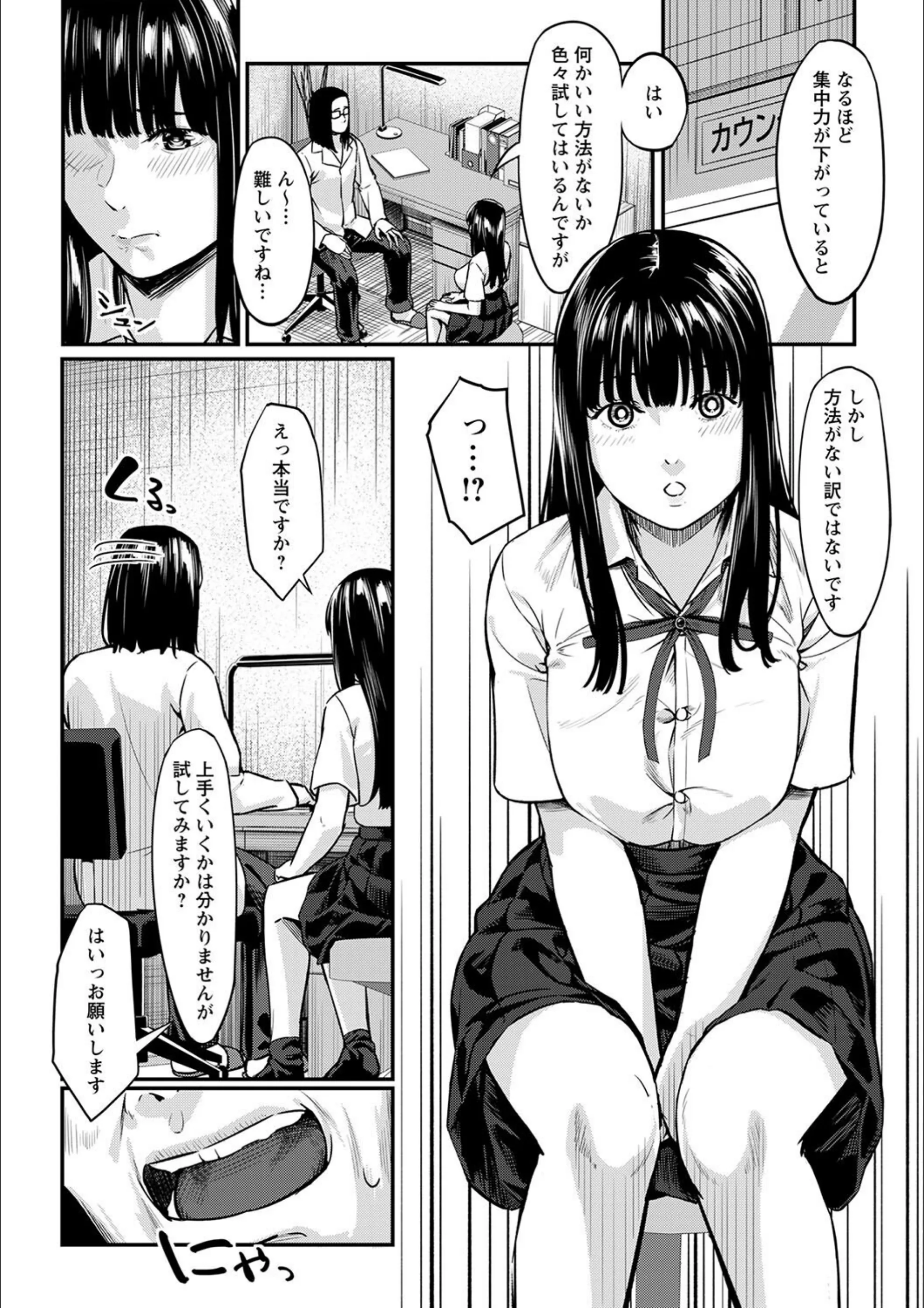 サンプル 7