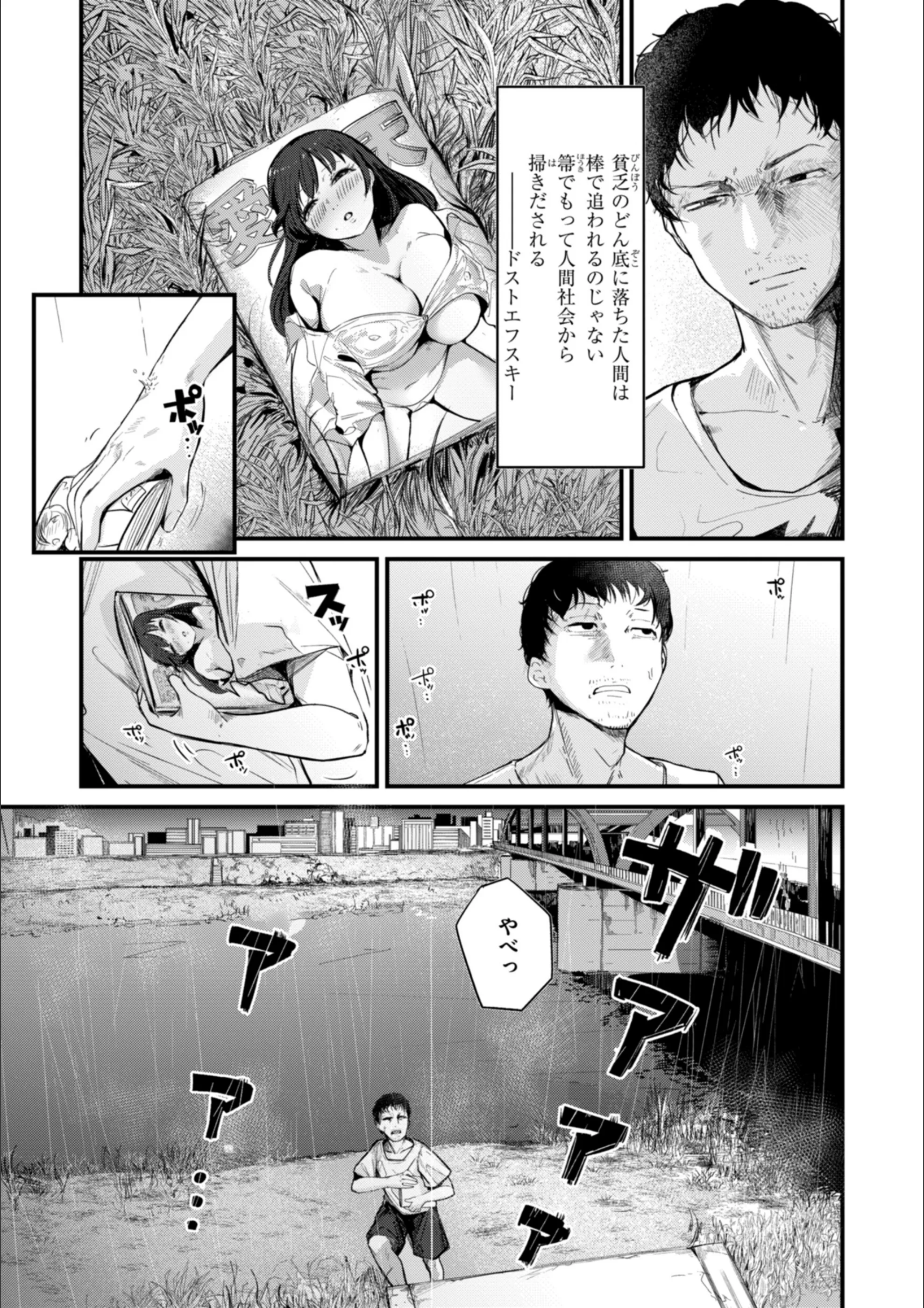 サンプル 3