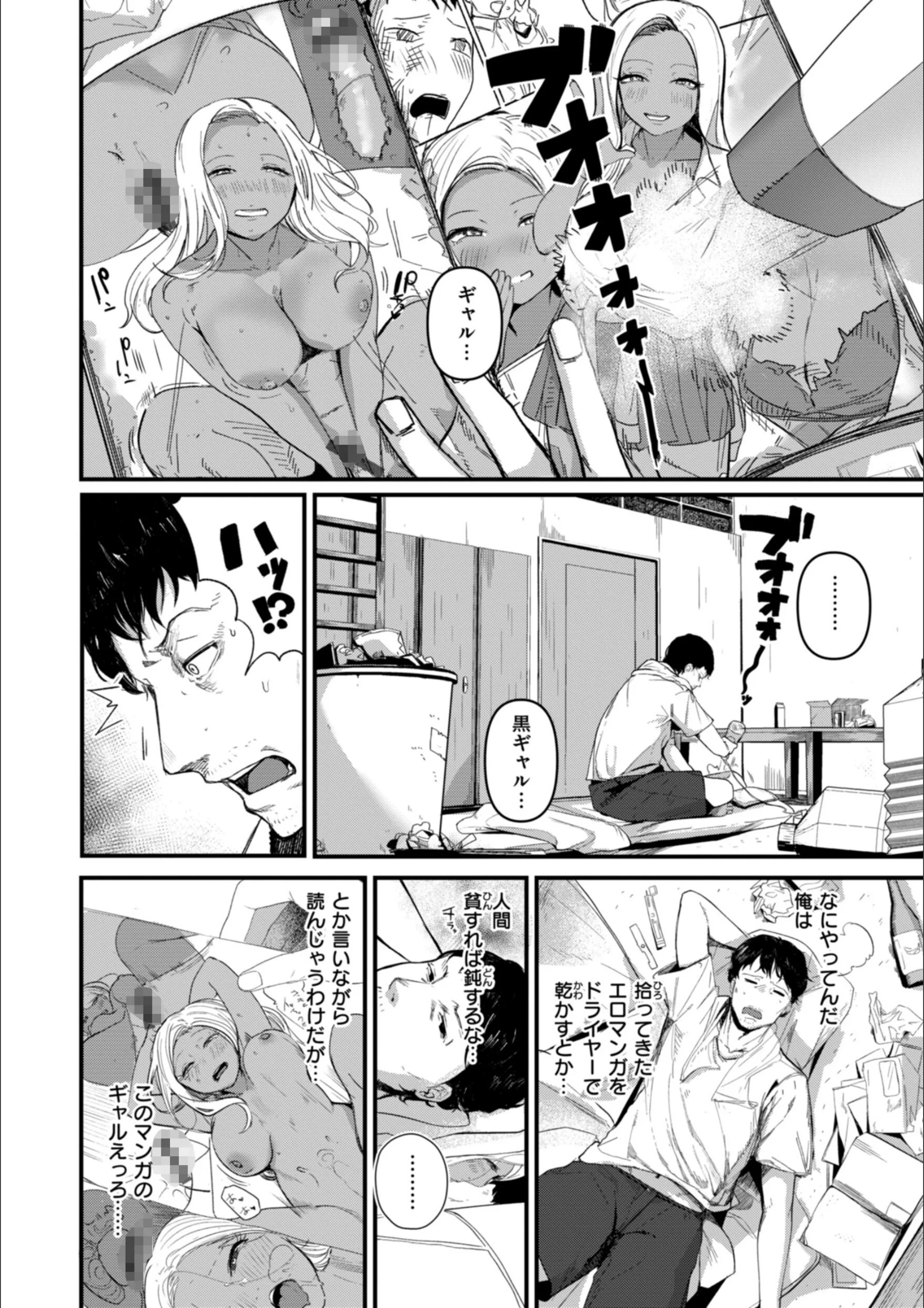 サンプル 4