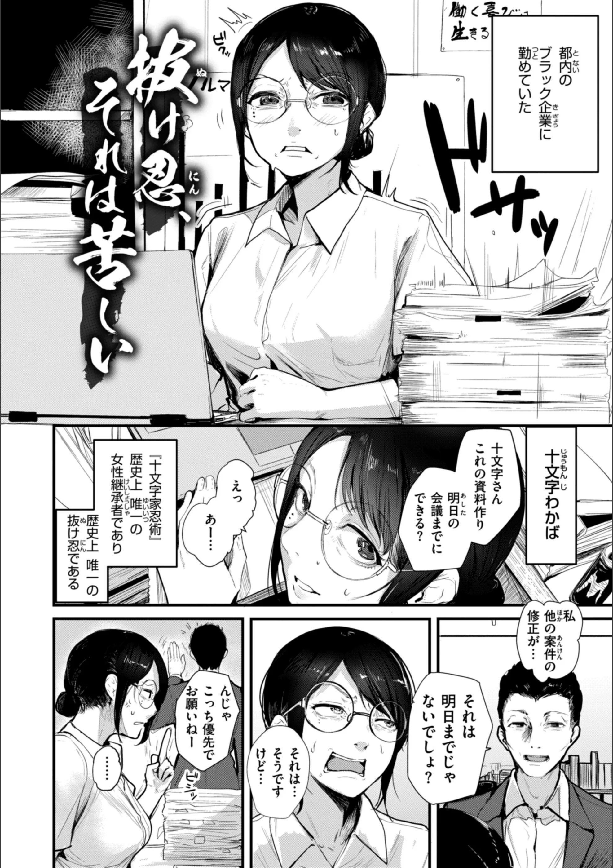 サンプル 7