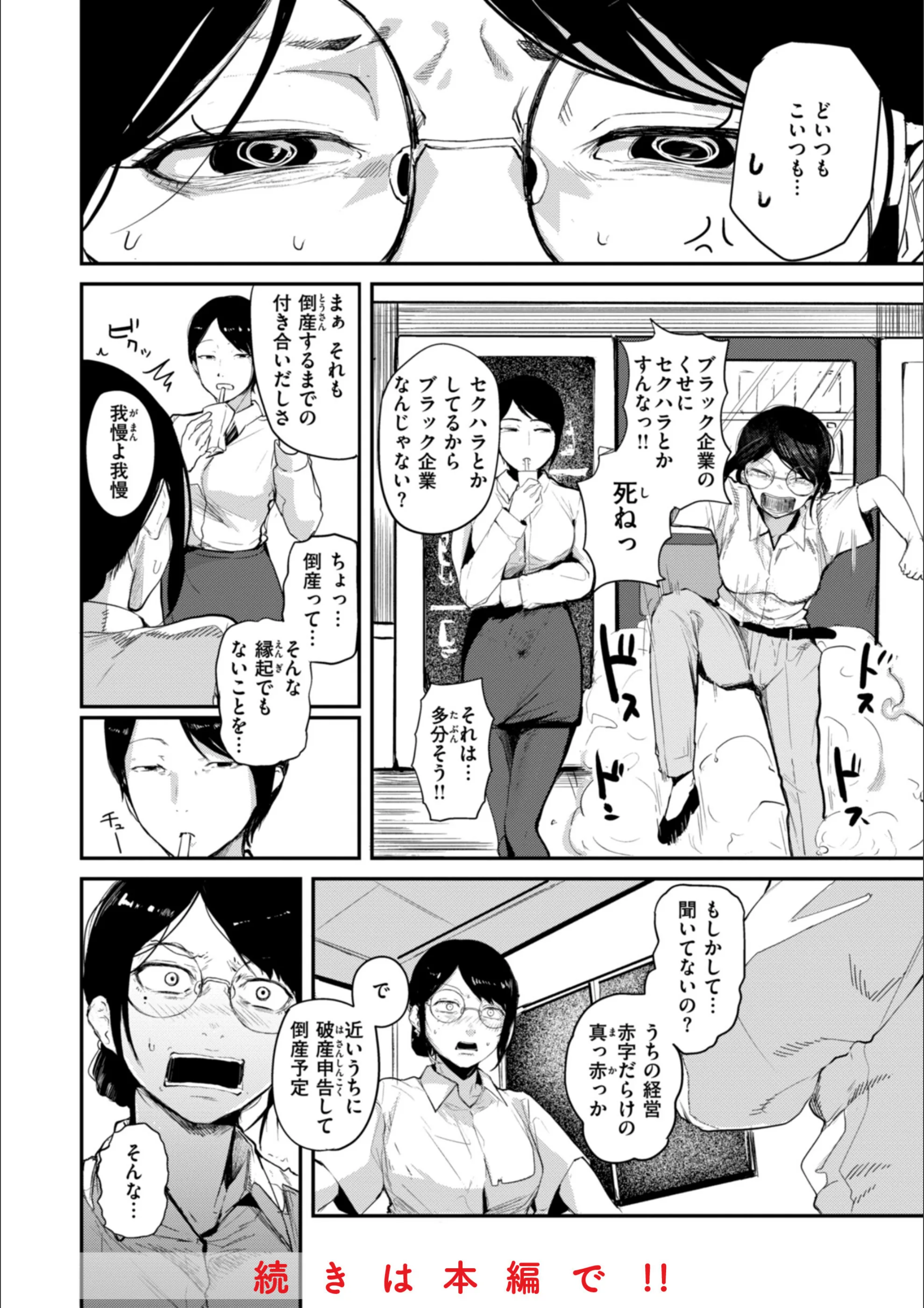 サンプル 9