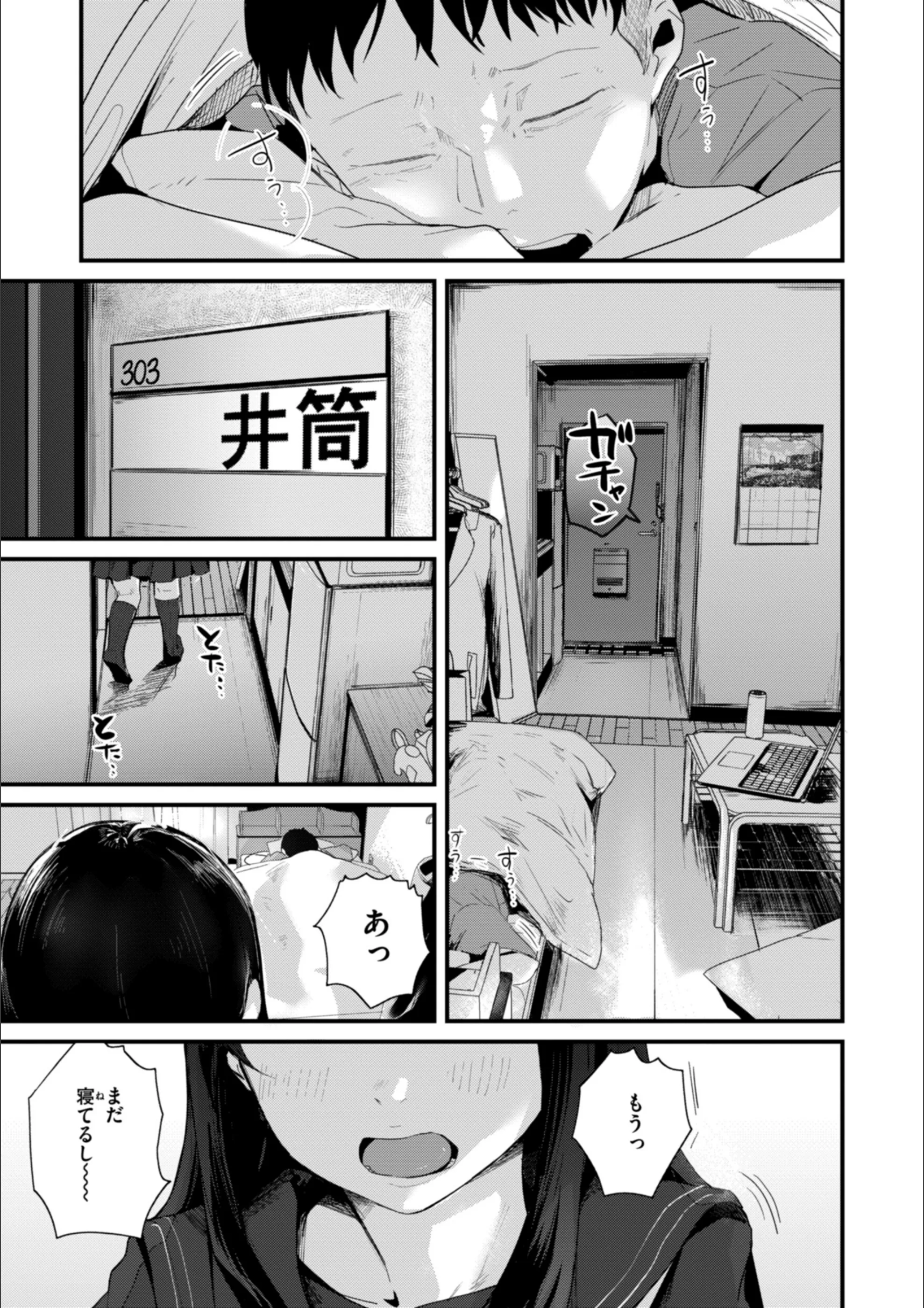 サンプル 10