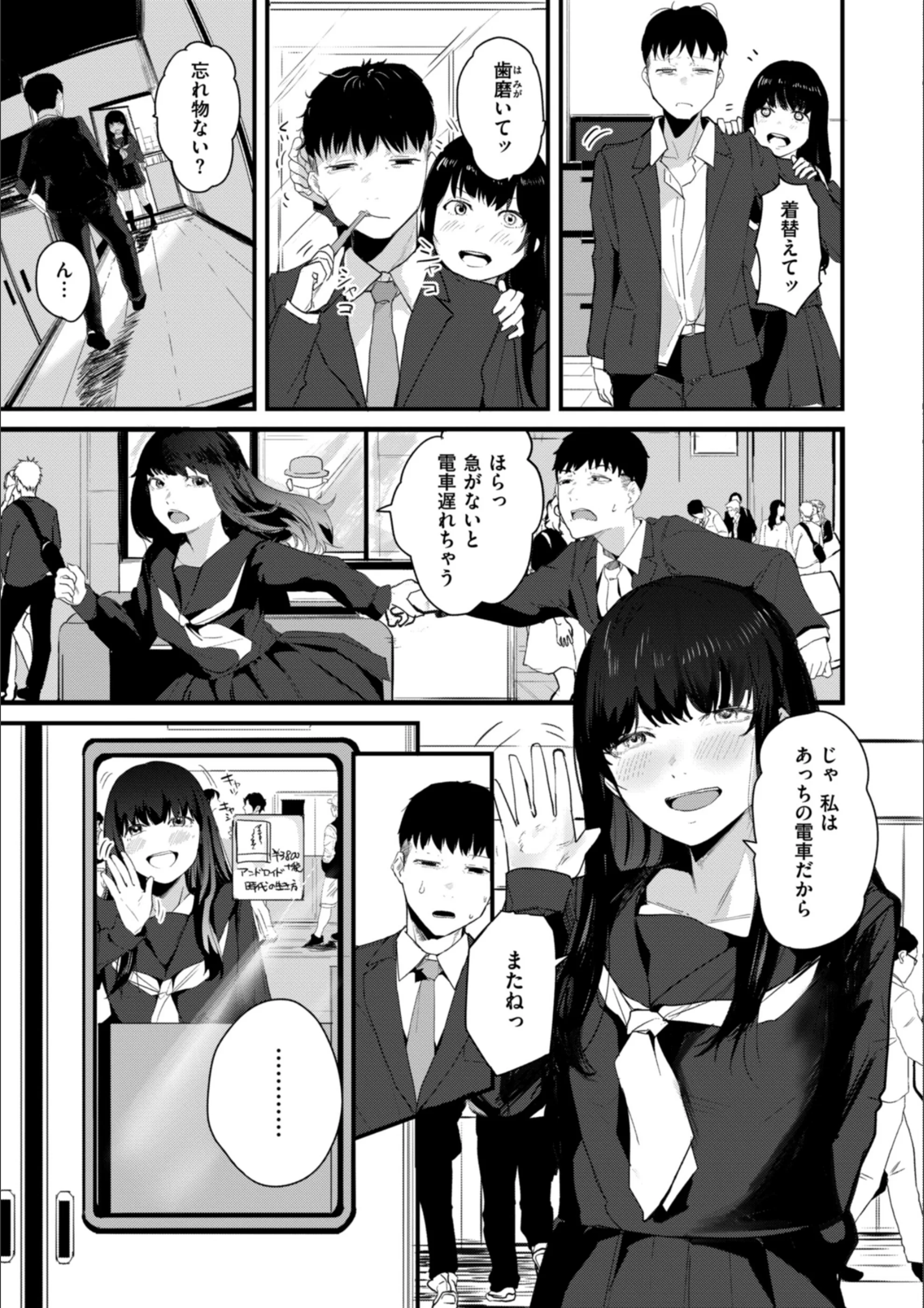 サンプル 11