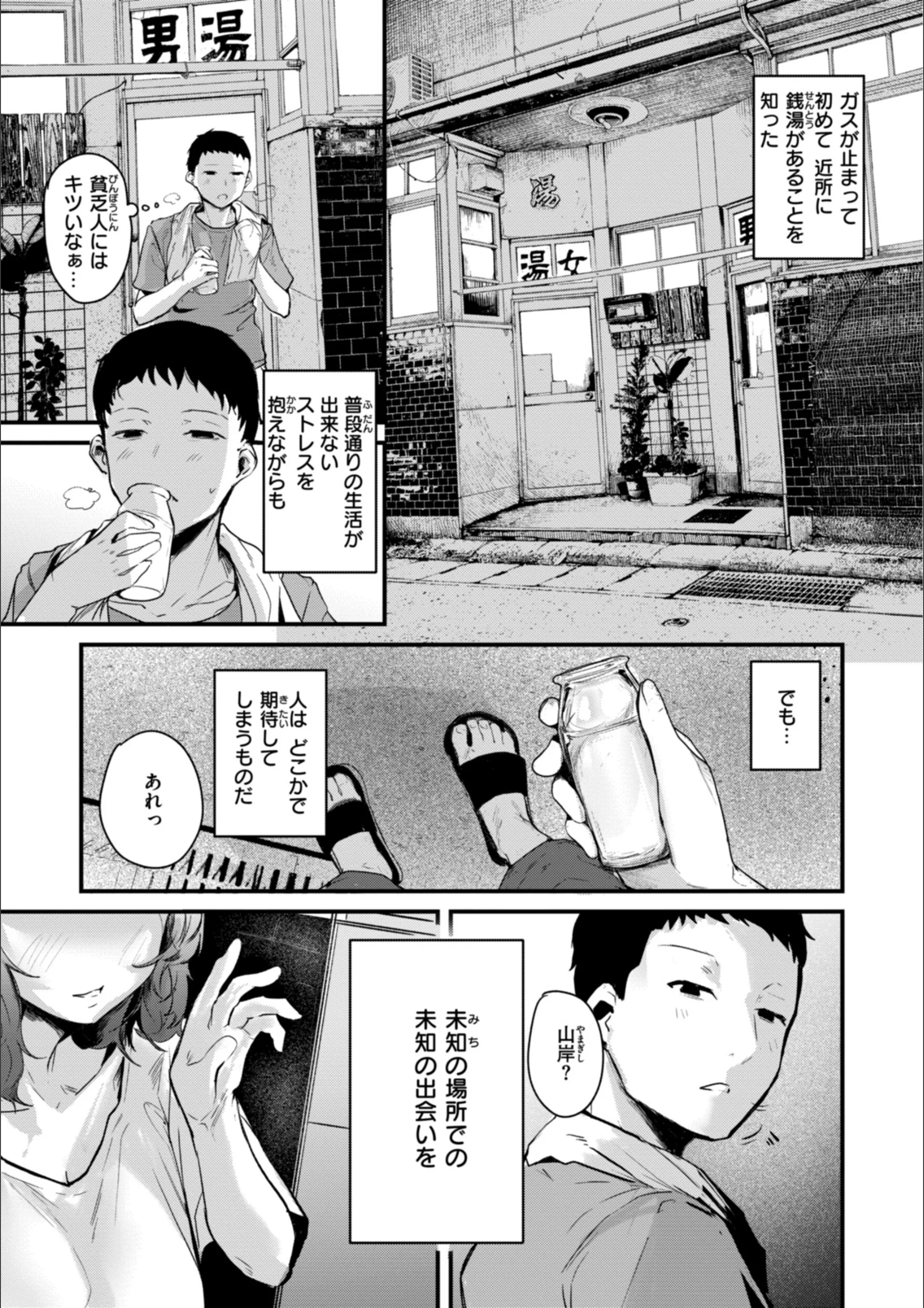 サンプル 12