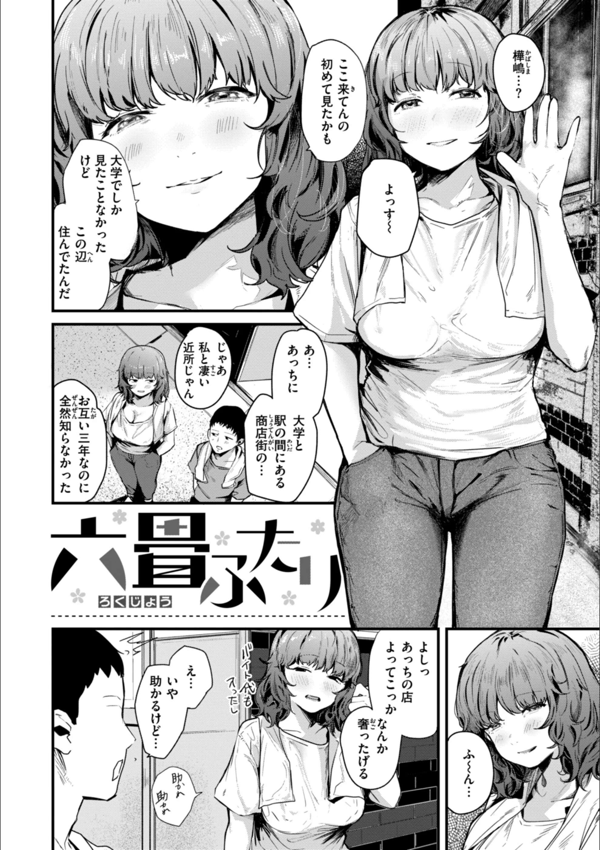 サンプル 13