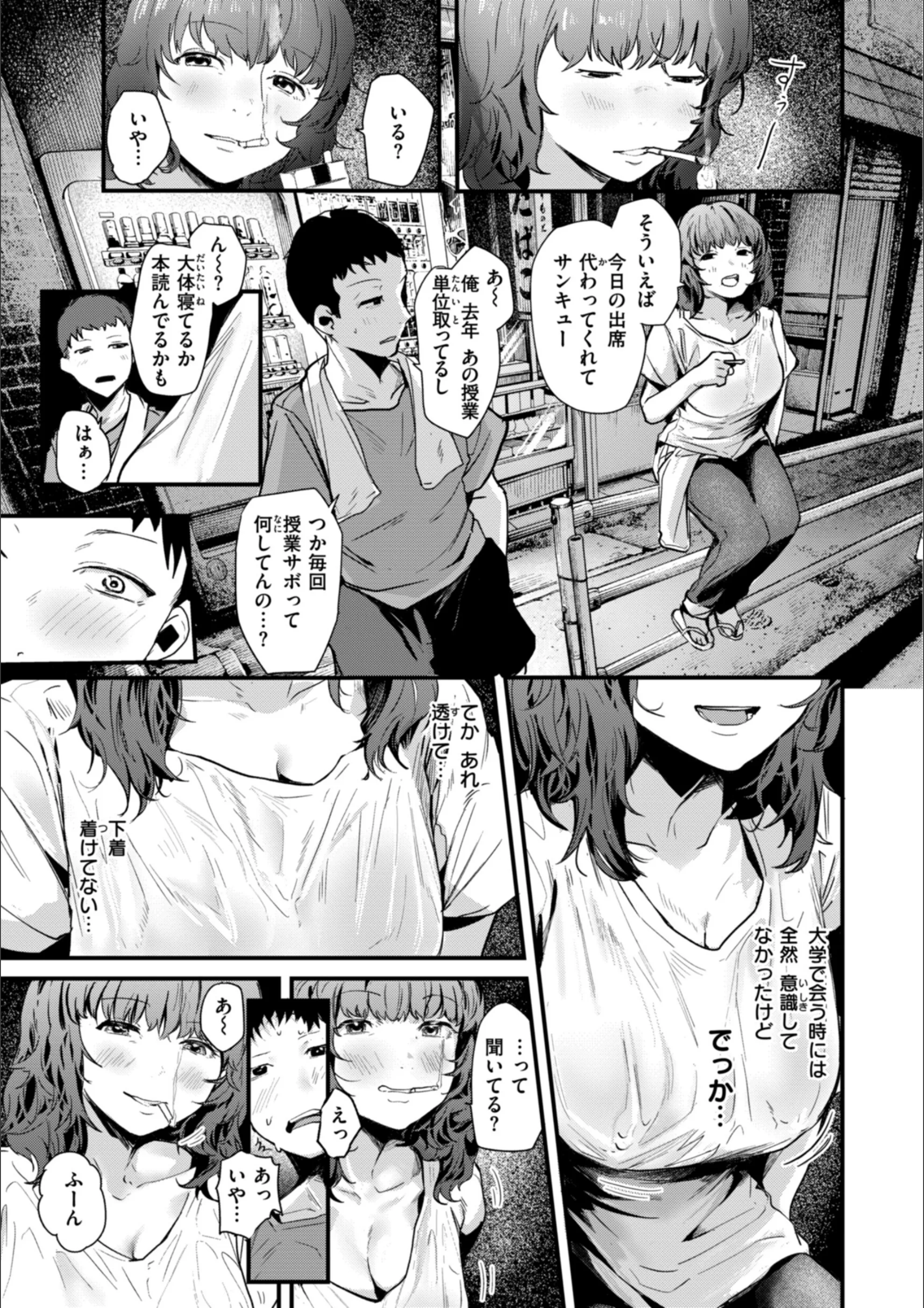 サンプル 14