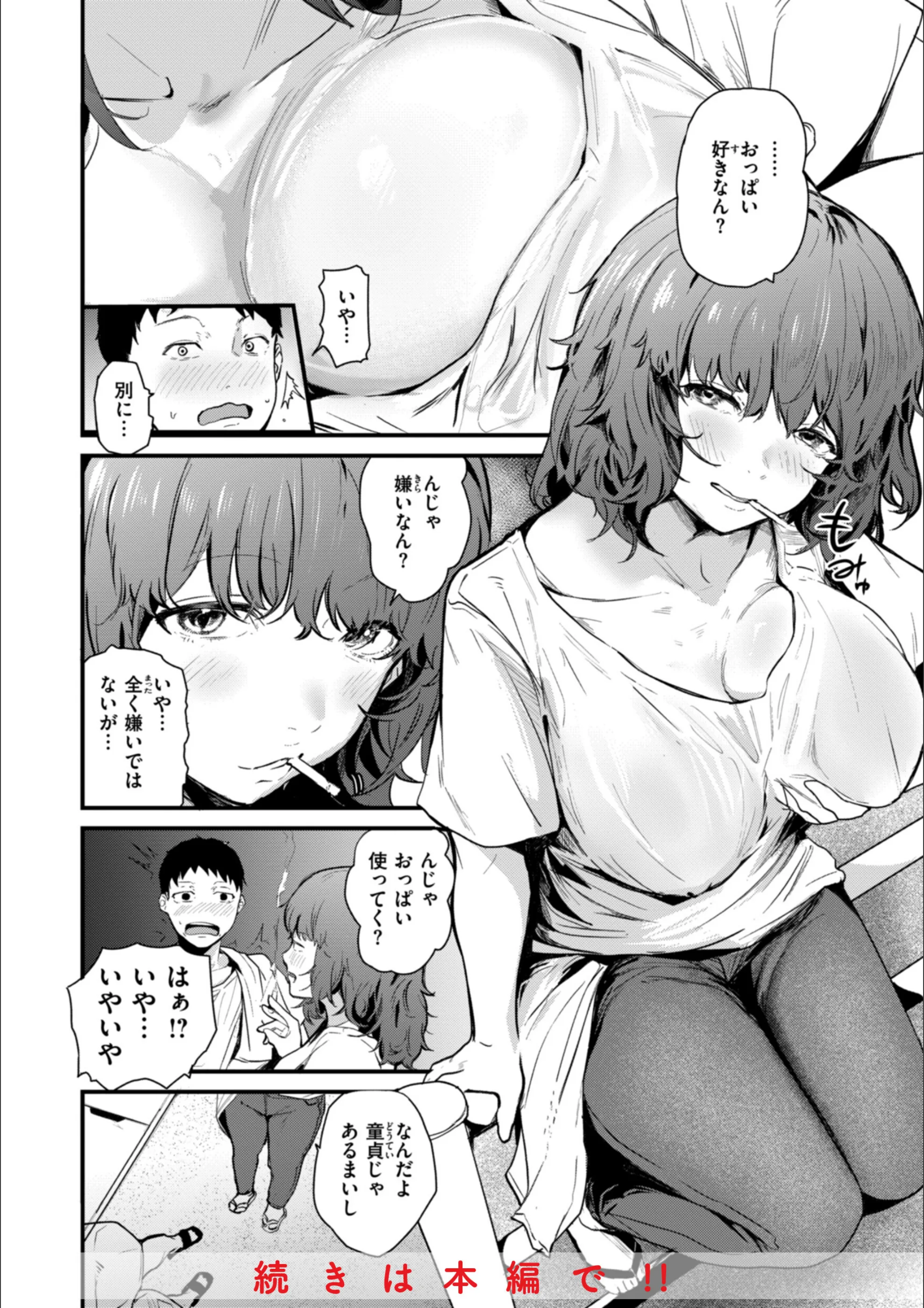 サンプル 15