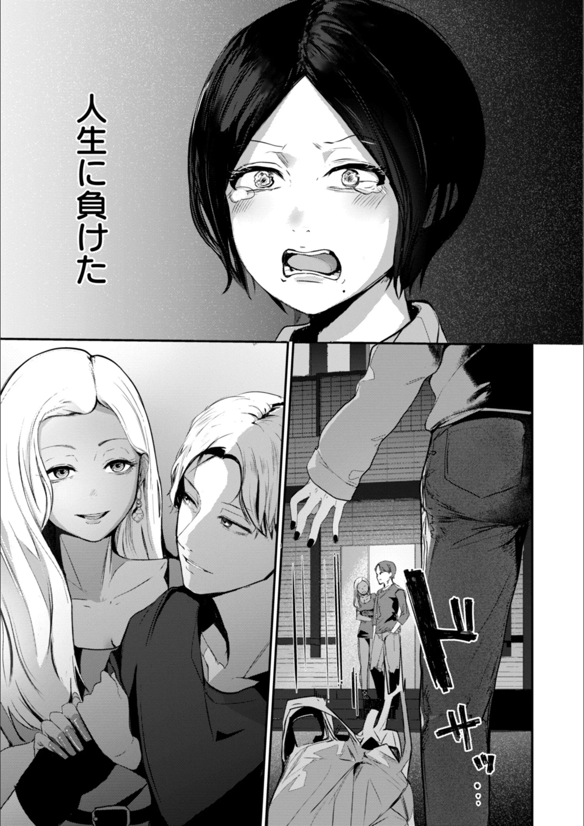 サンプル 16