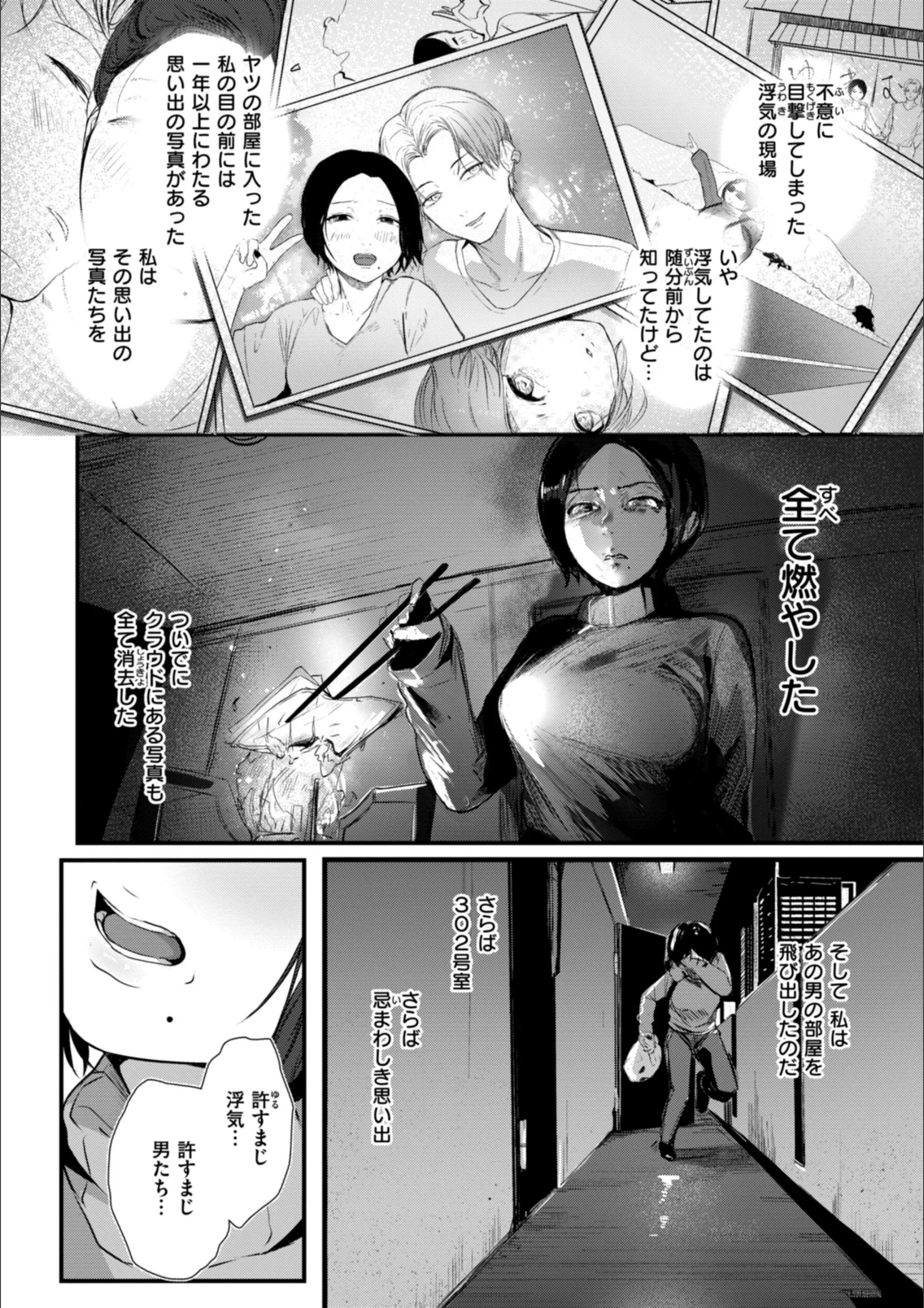サンプル 17