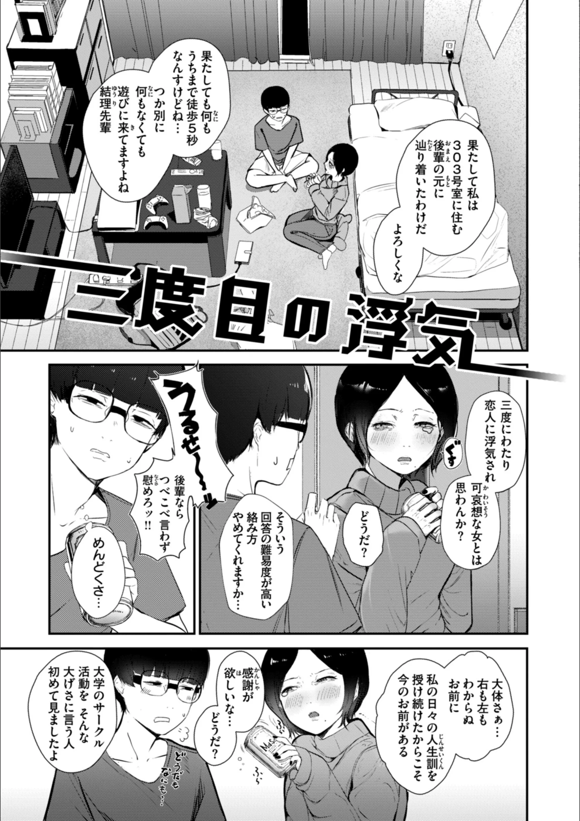 サンプル 18