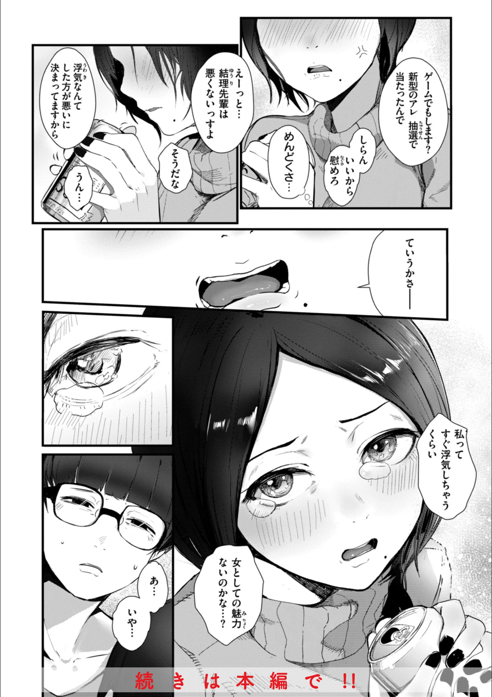 サンプル 19