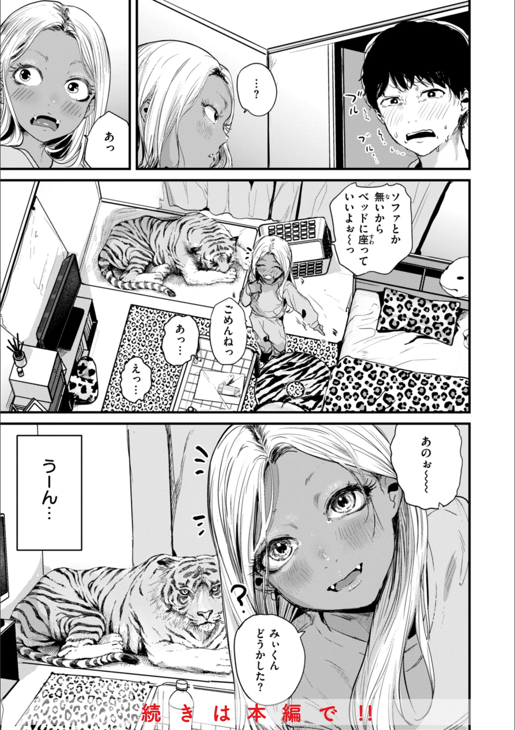 サンプル 23