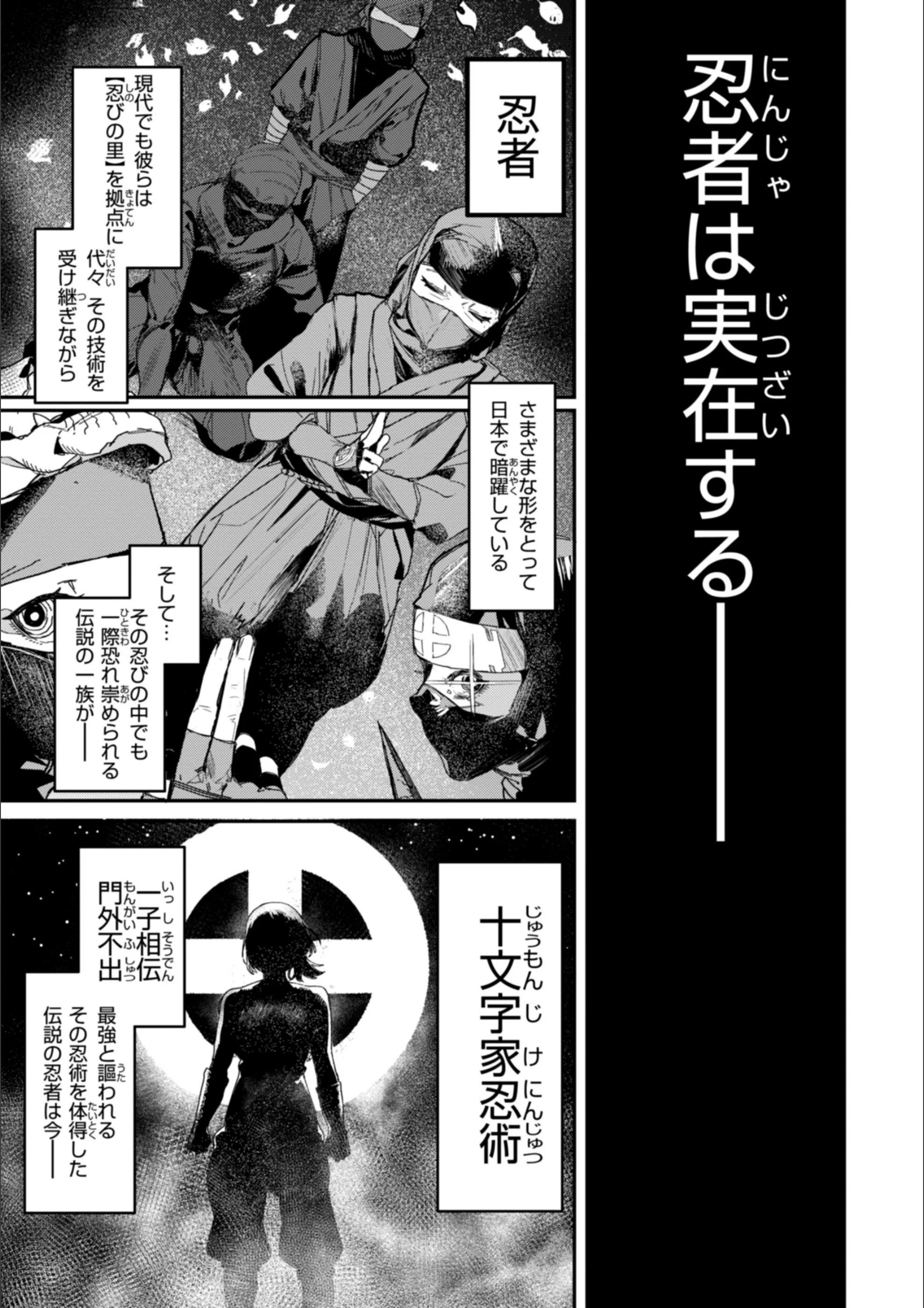 サンプル 7