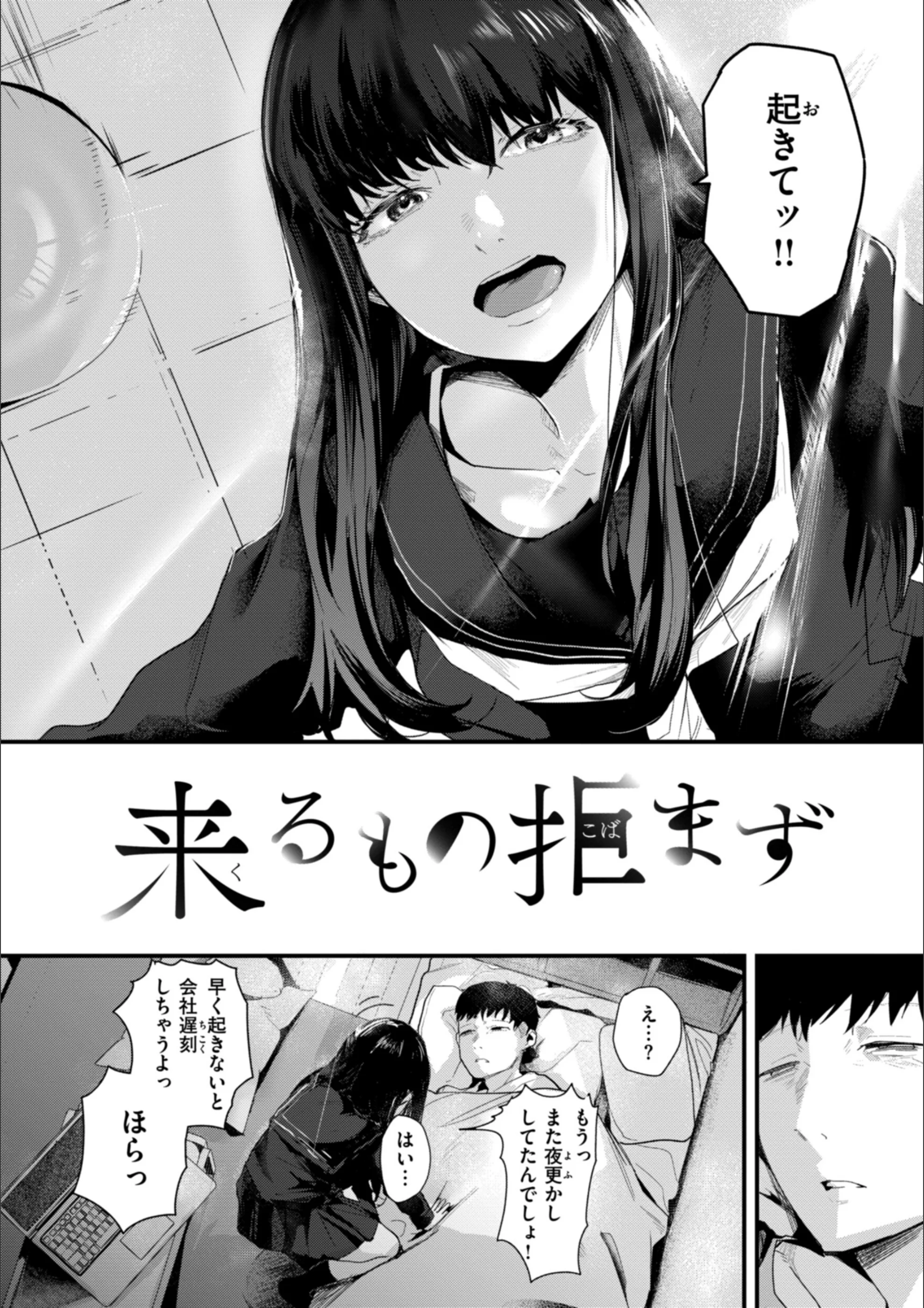 サンプル 12