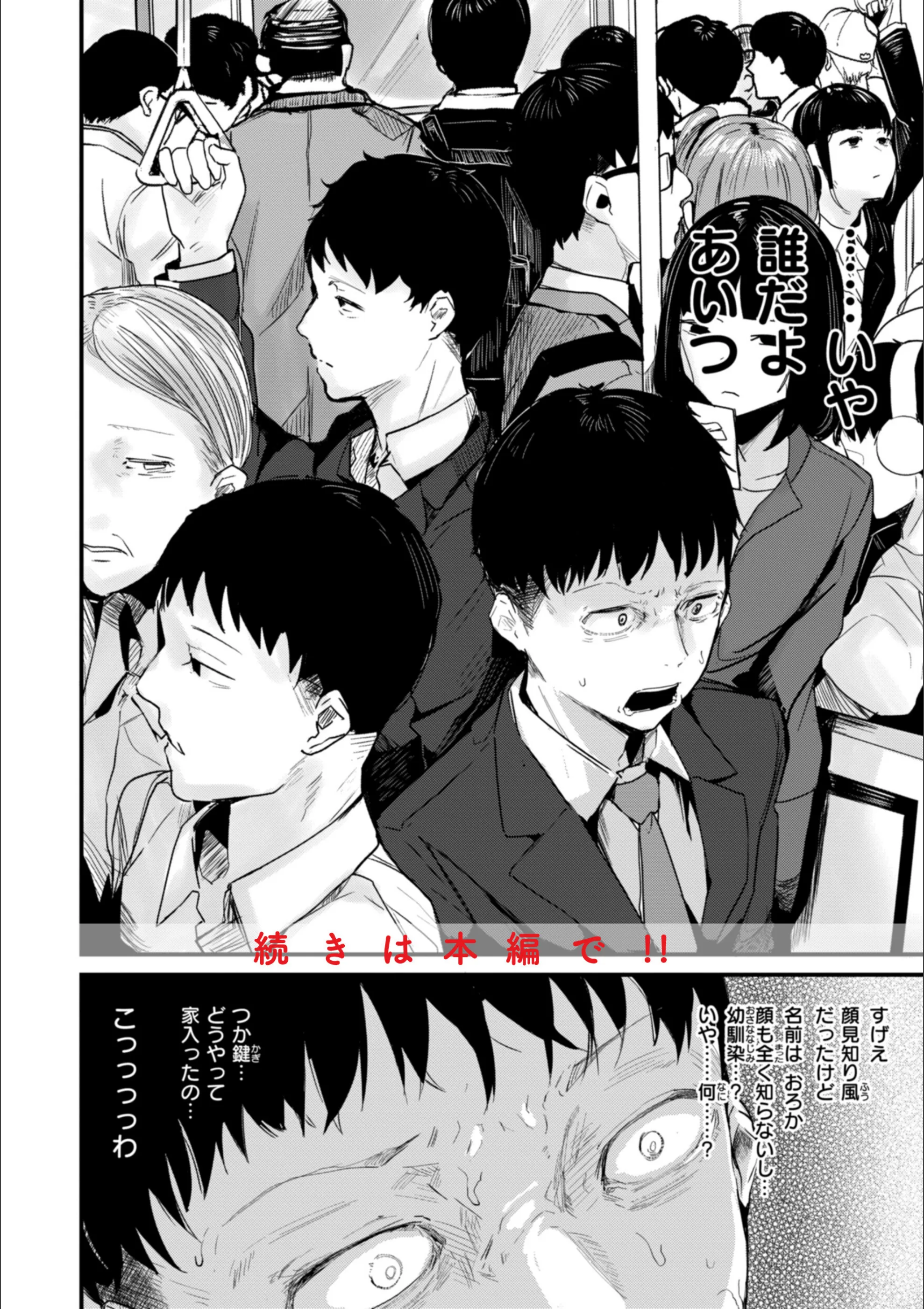 サンプル 14