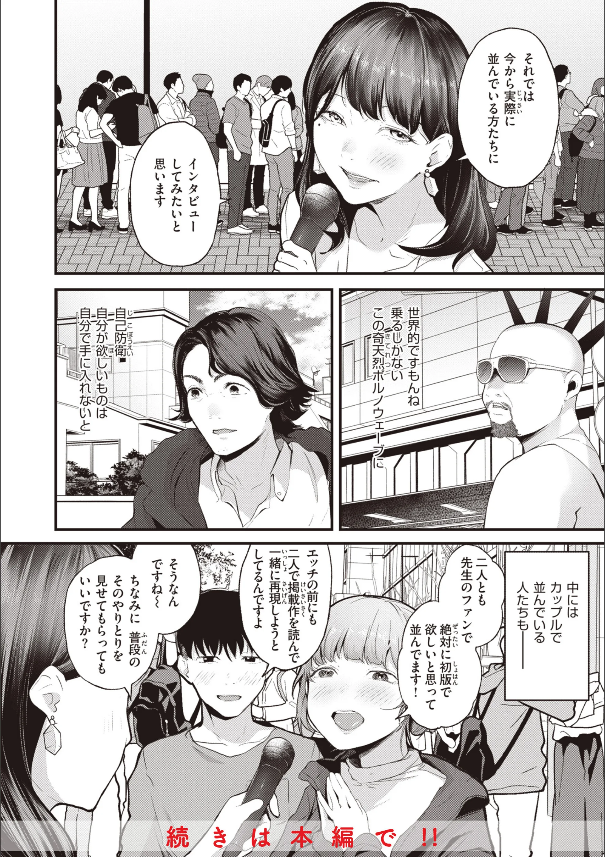 サンプル 26