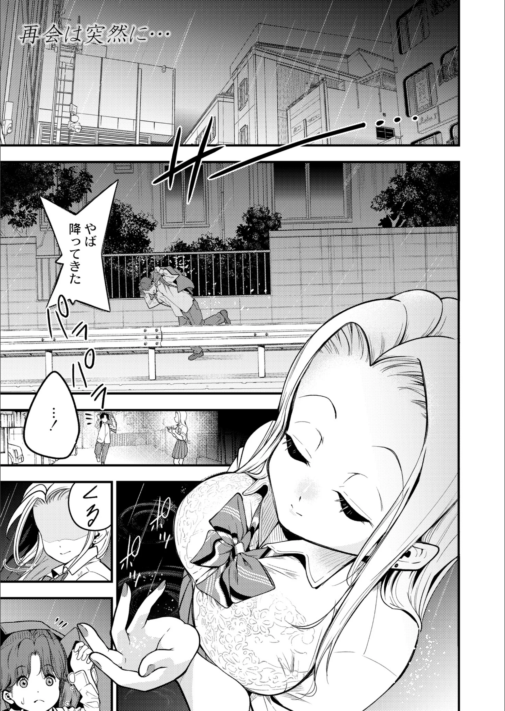 サンプル 1