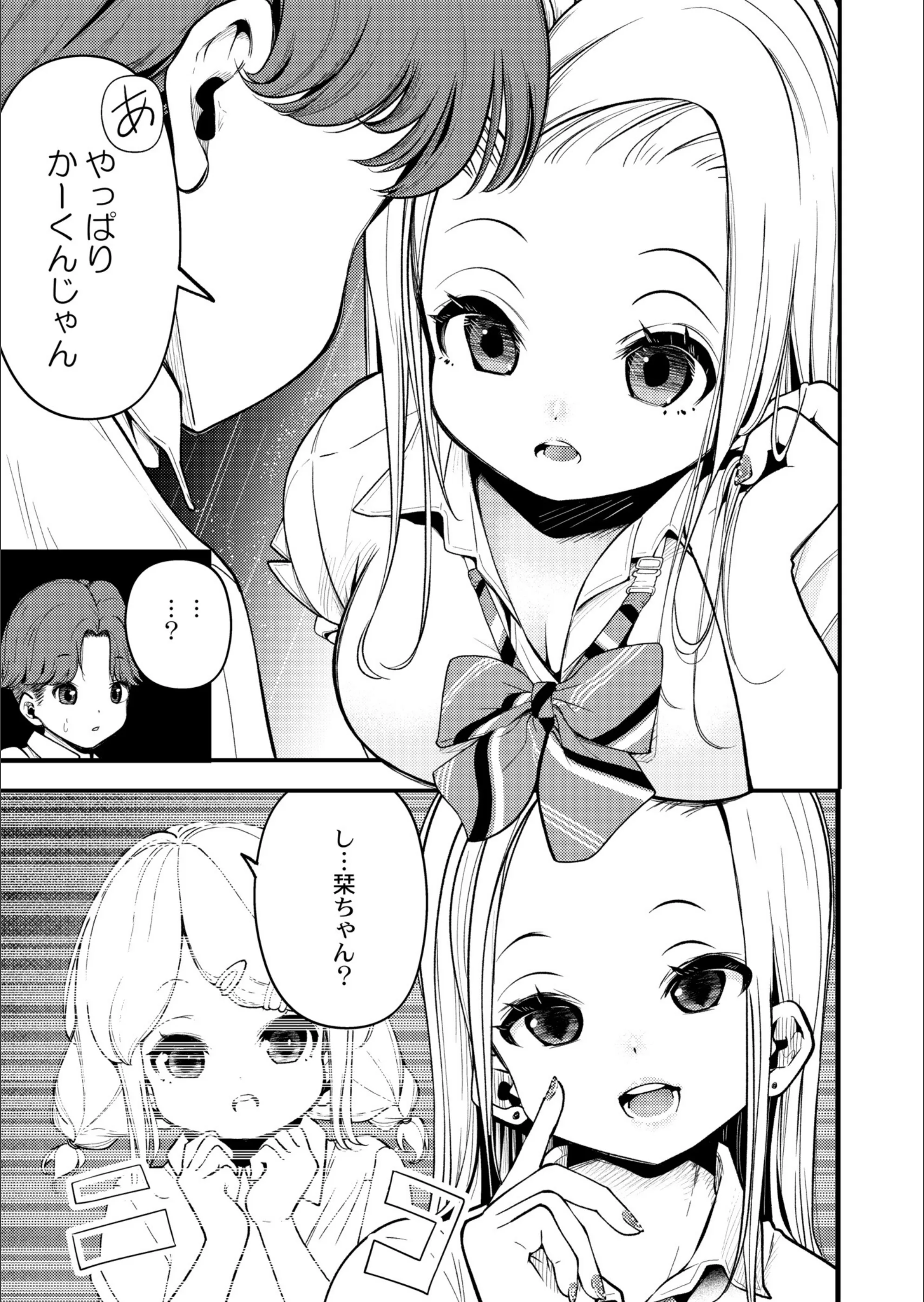 サンプル 3