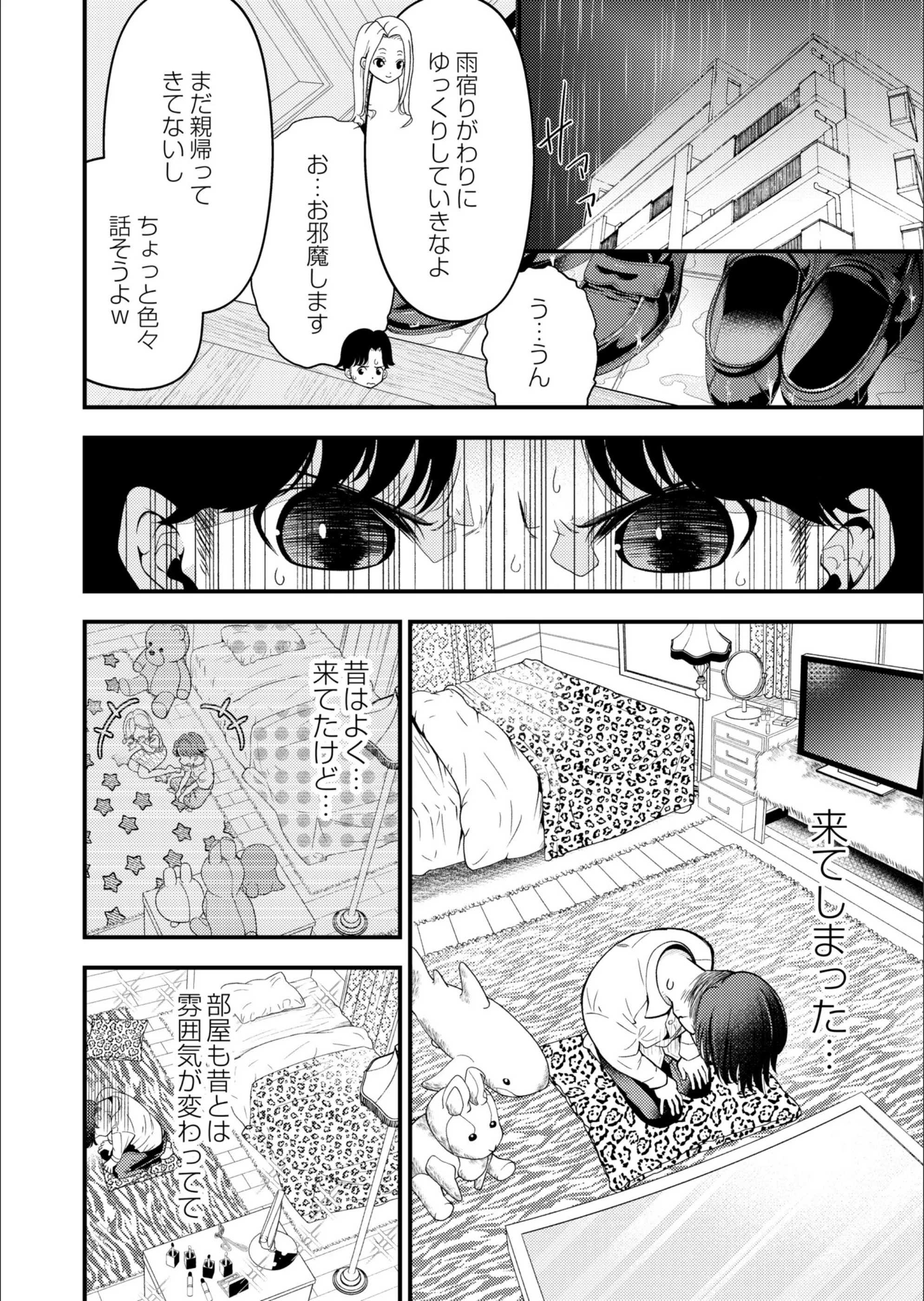 サンプル 4