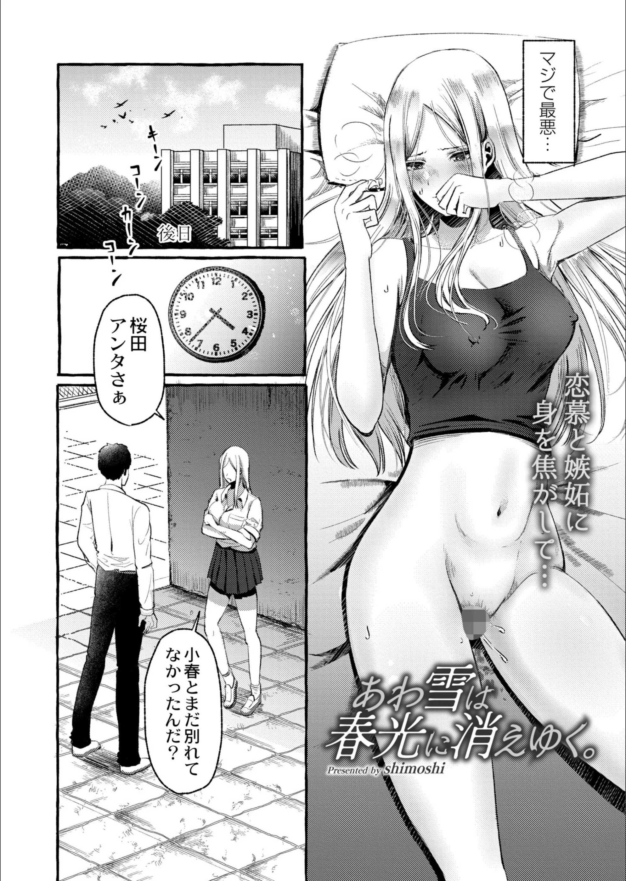 サンプル 2