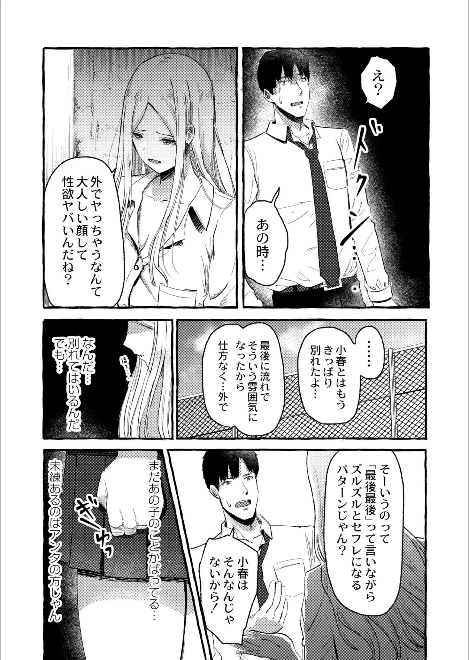 サンプル 3