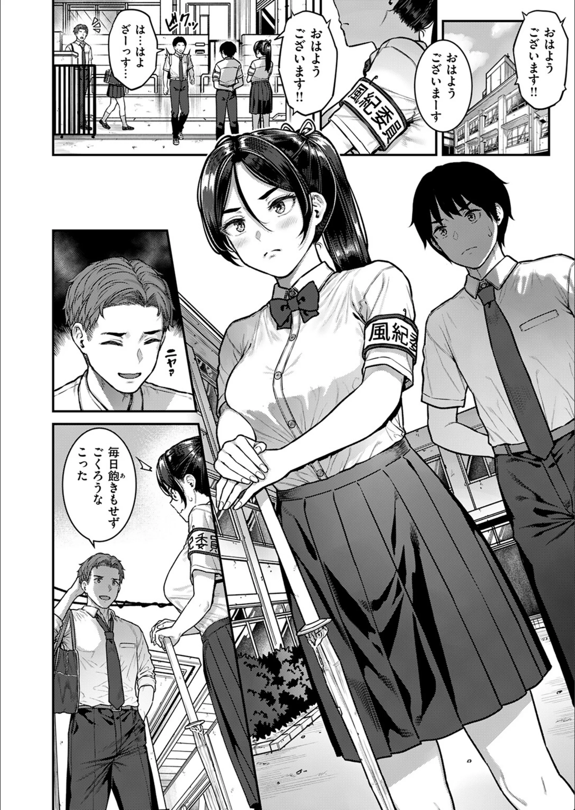 サンプル 6