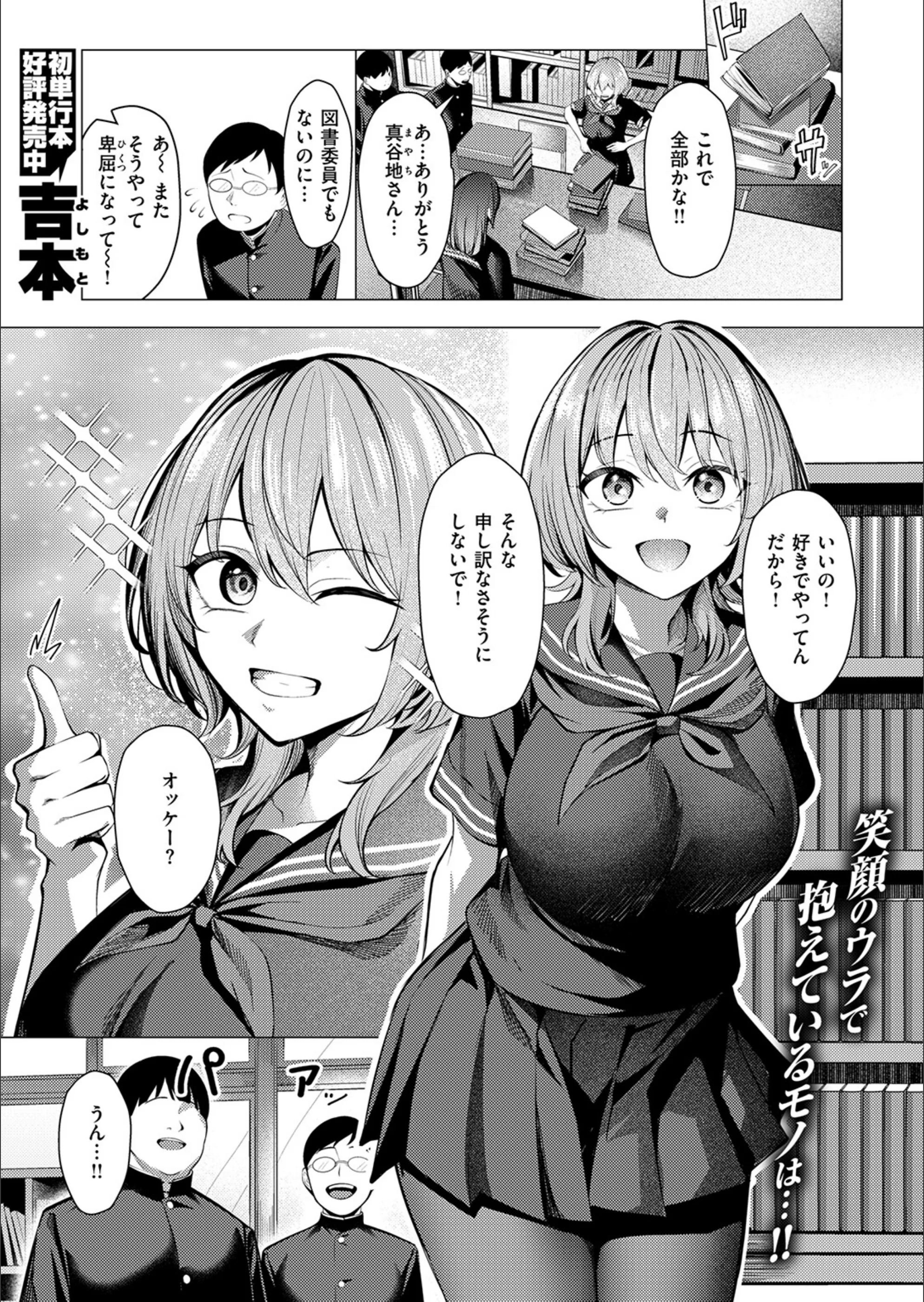 サンプル 6