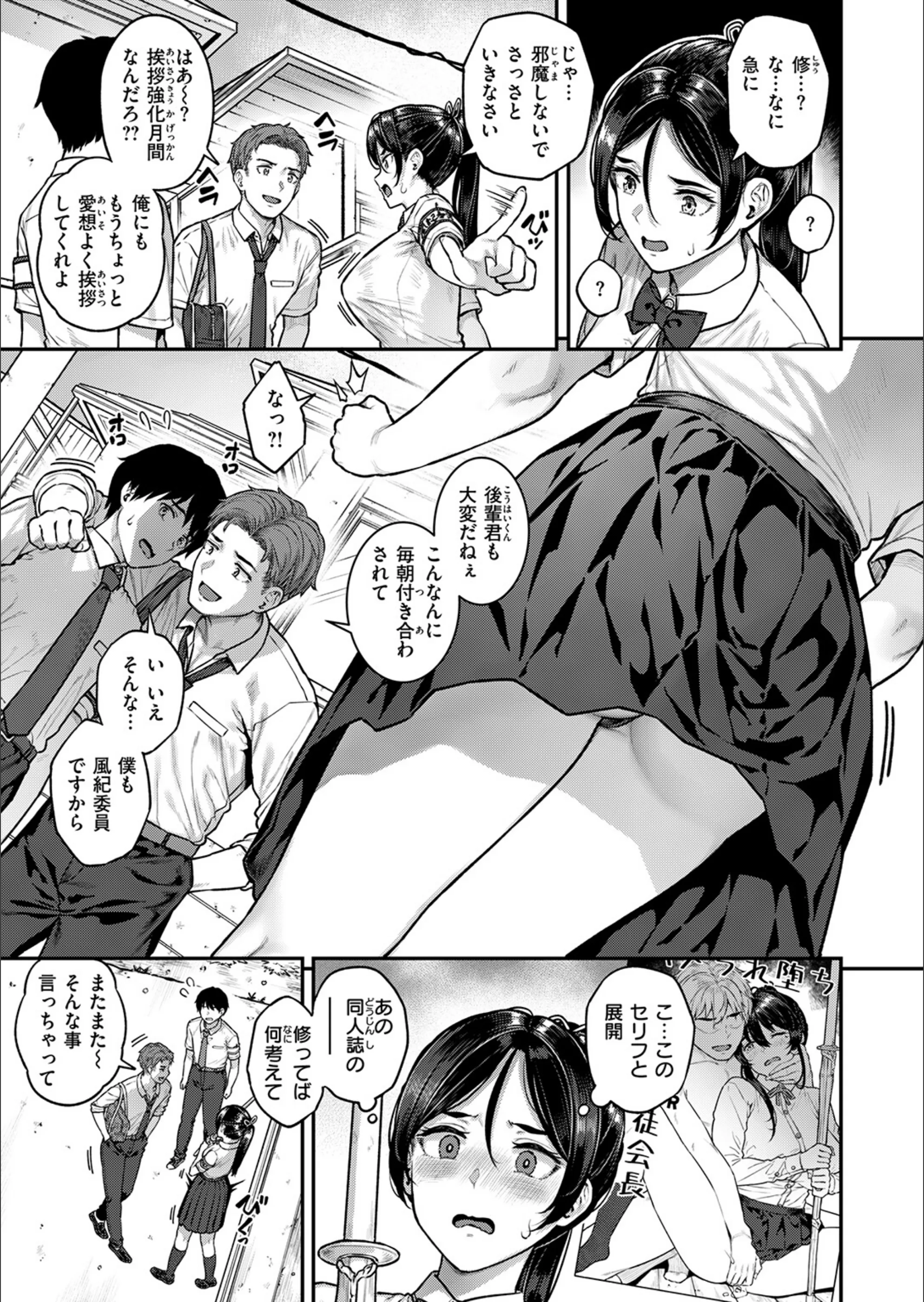 サンプル 7
