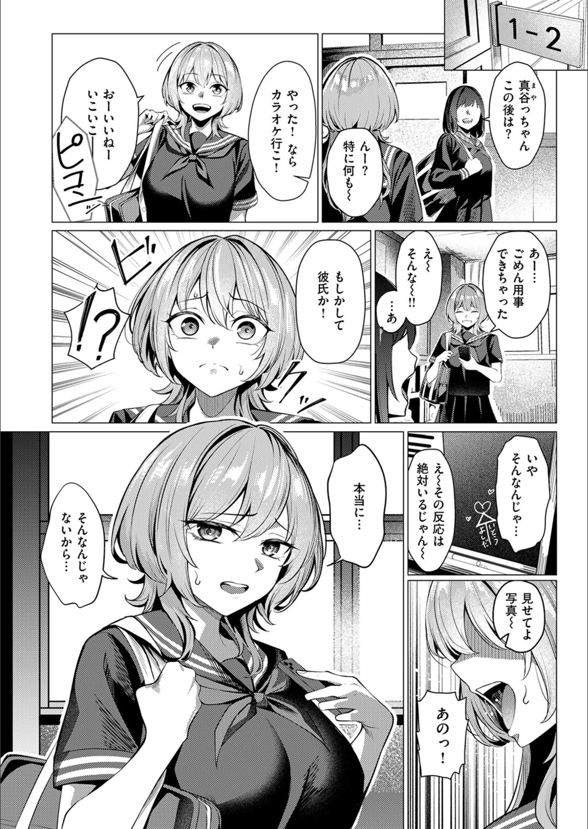 サンプル 7