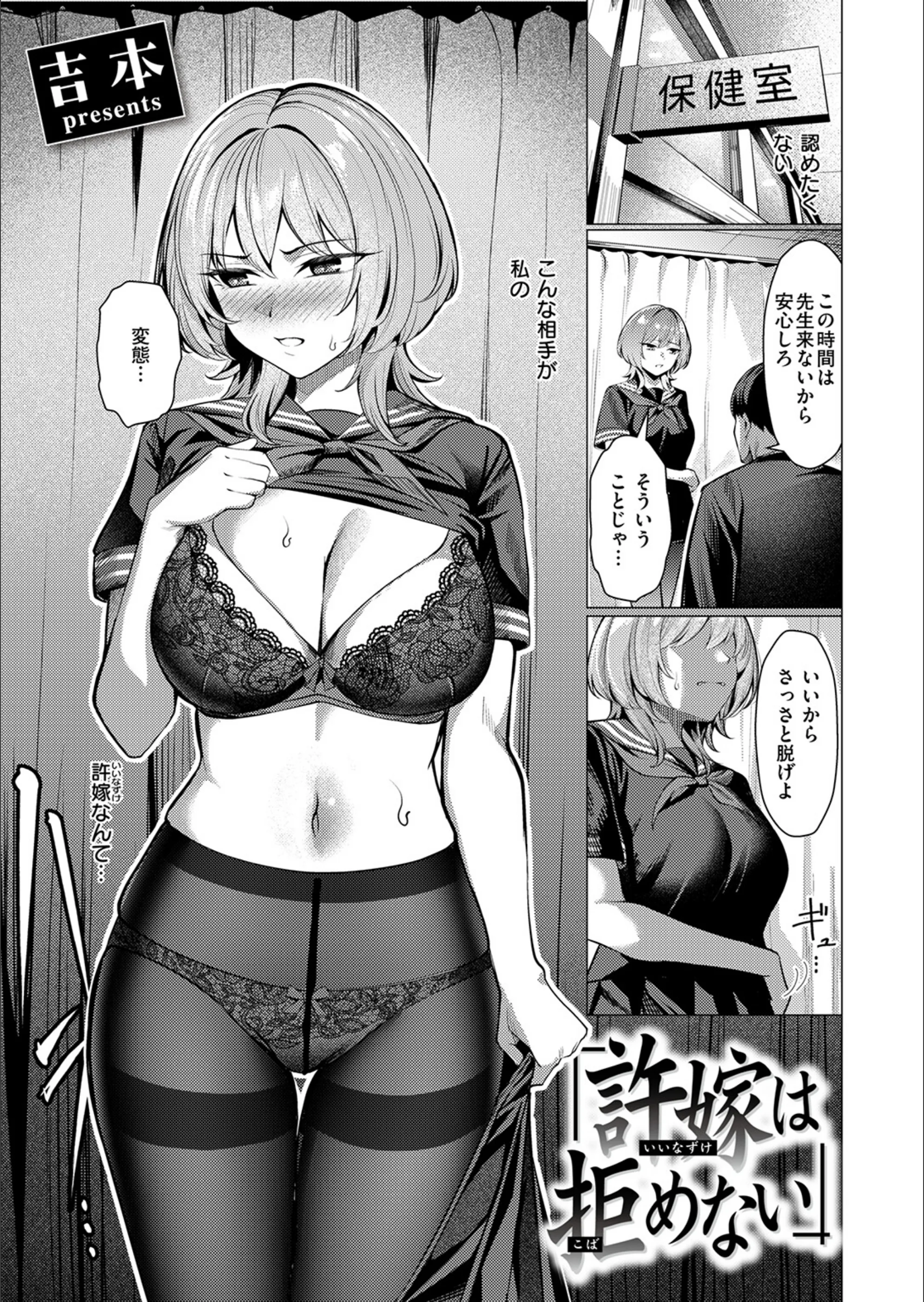 サンプル 8