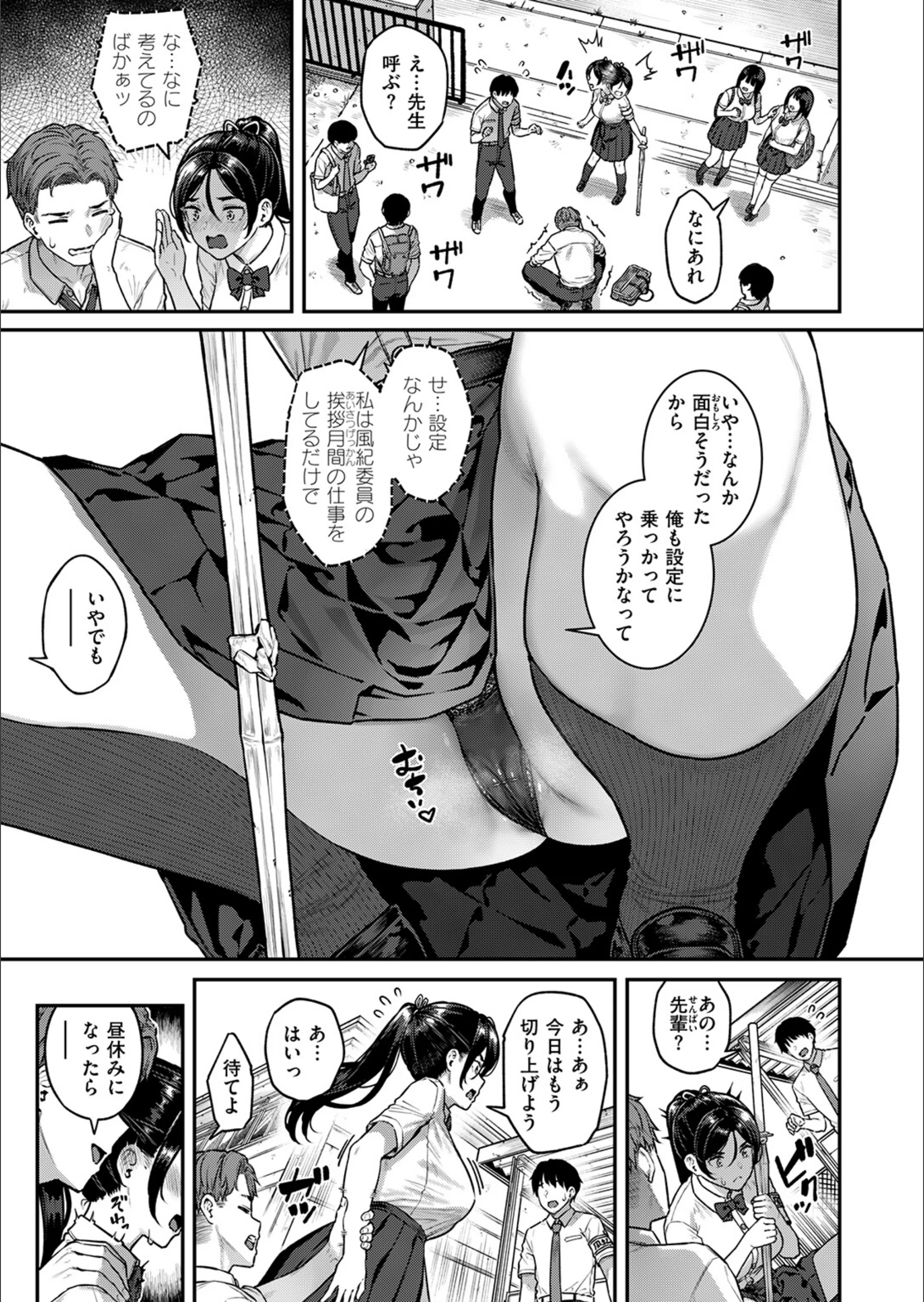 サンプル 9