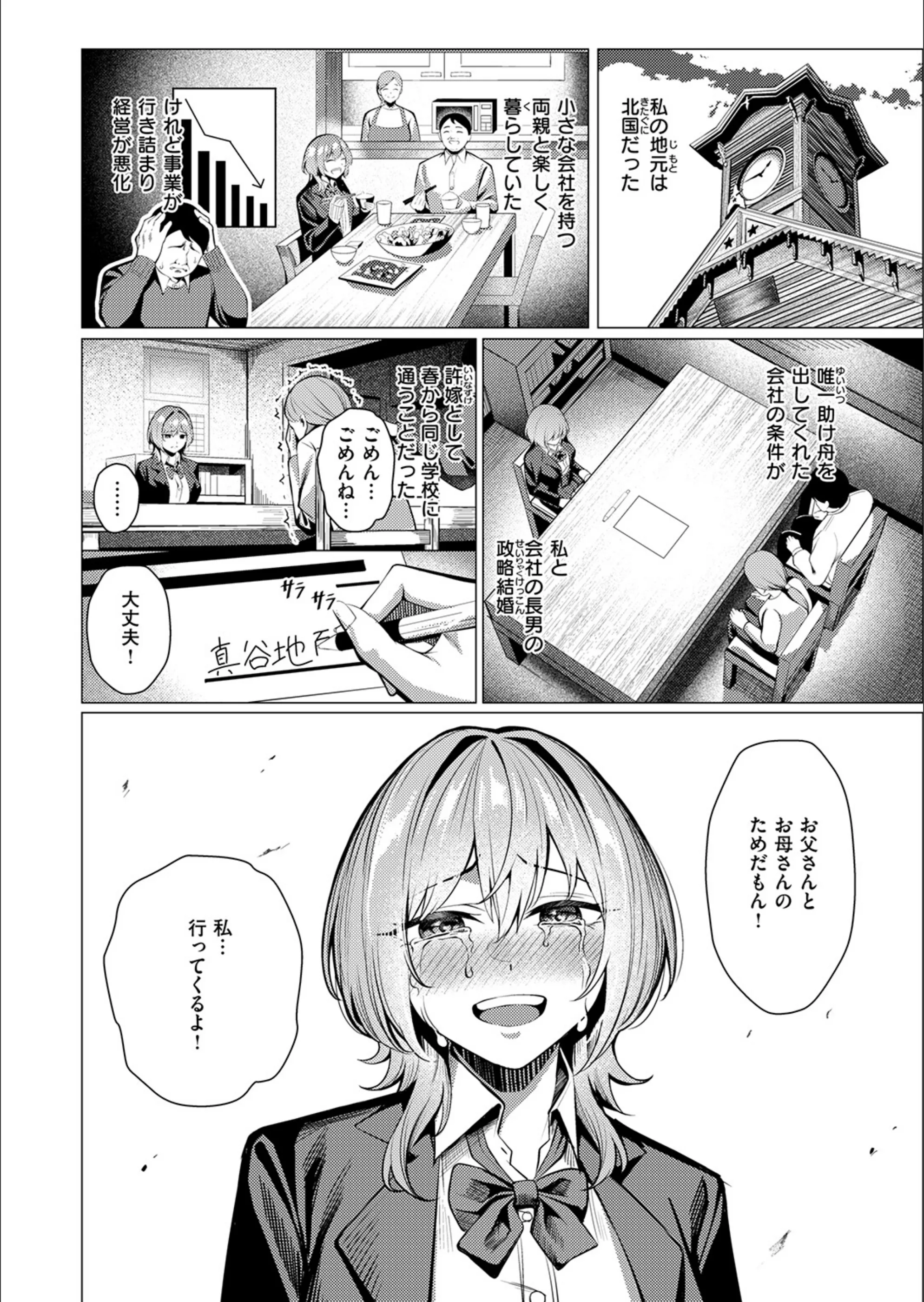 サンプル 9