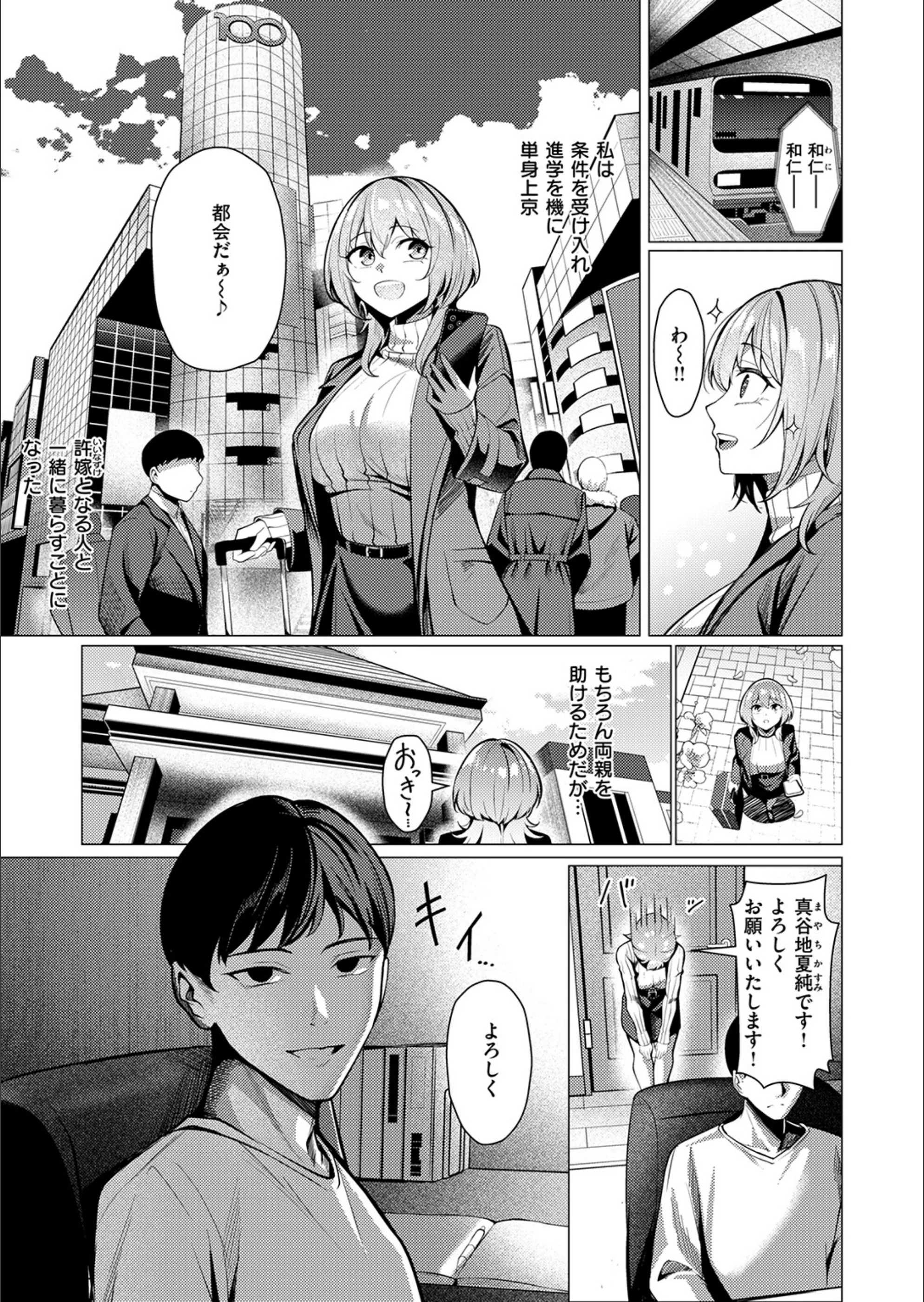 サンプル 10